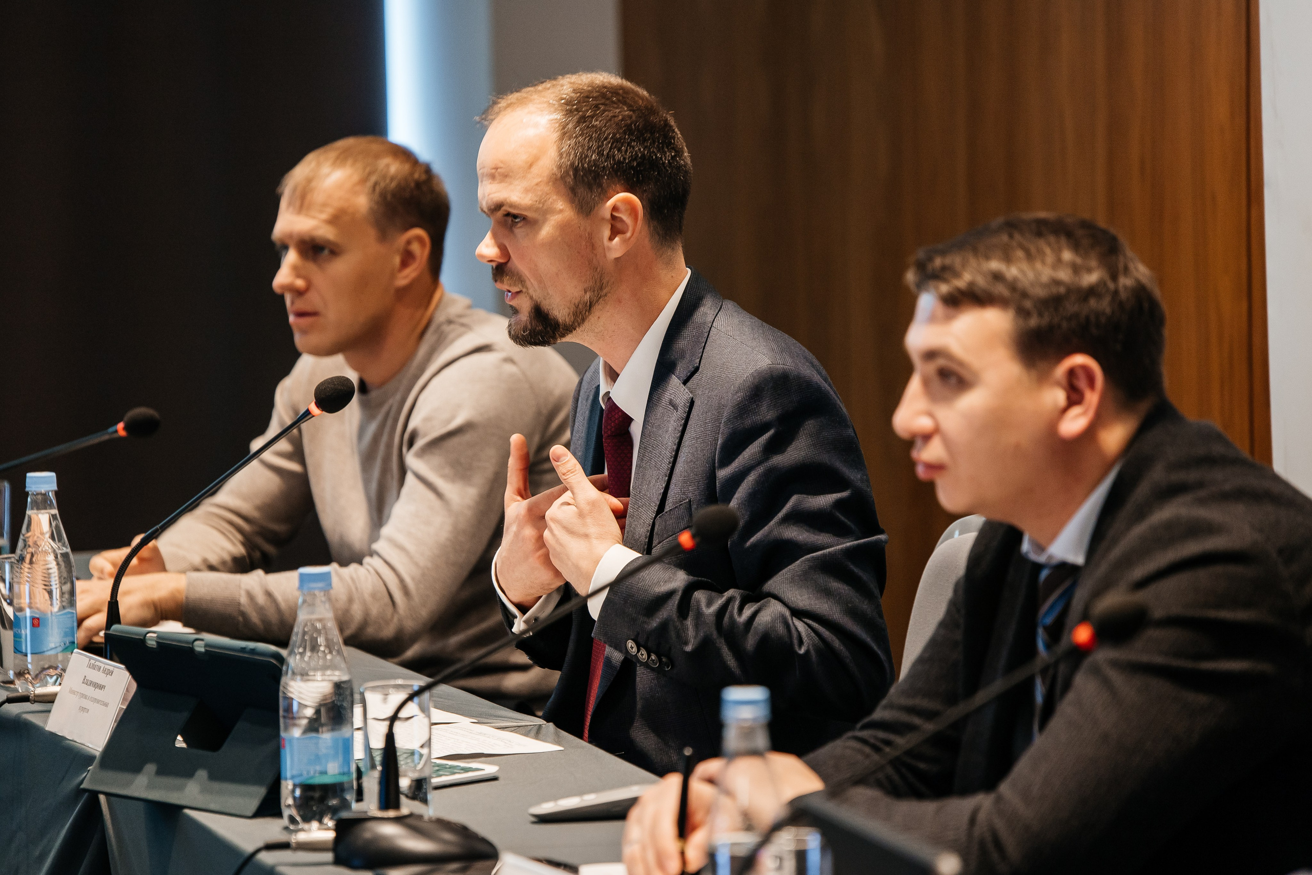 Сбербанк Конференция. Самый свадебный фотограф