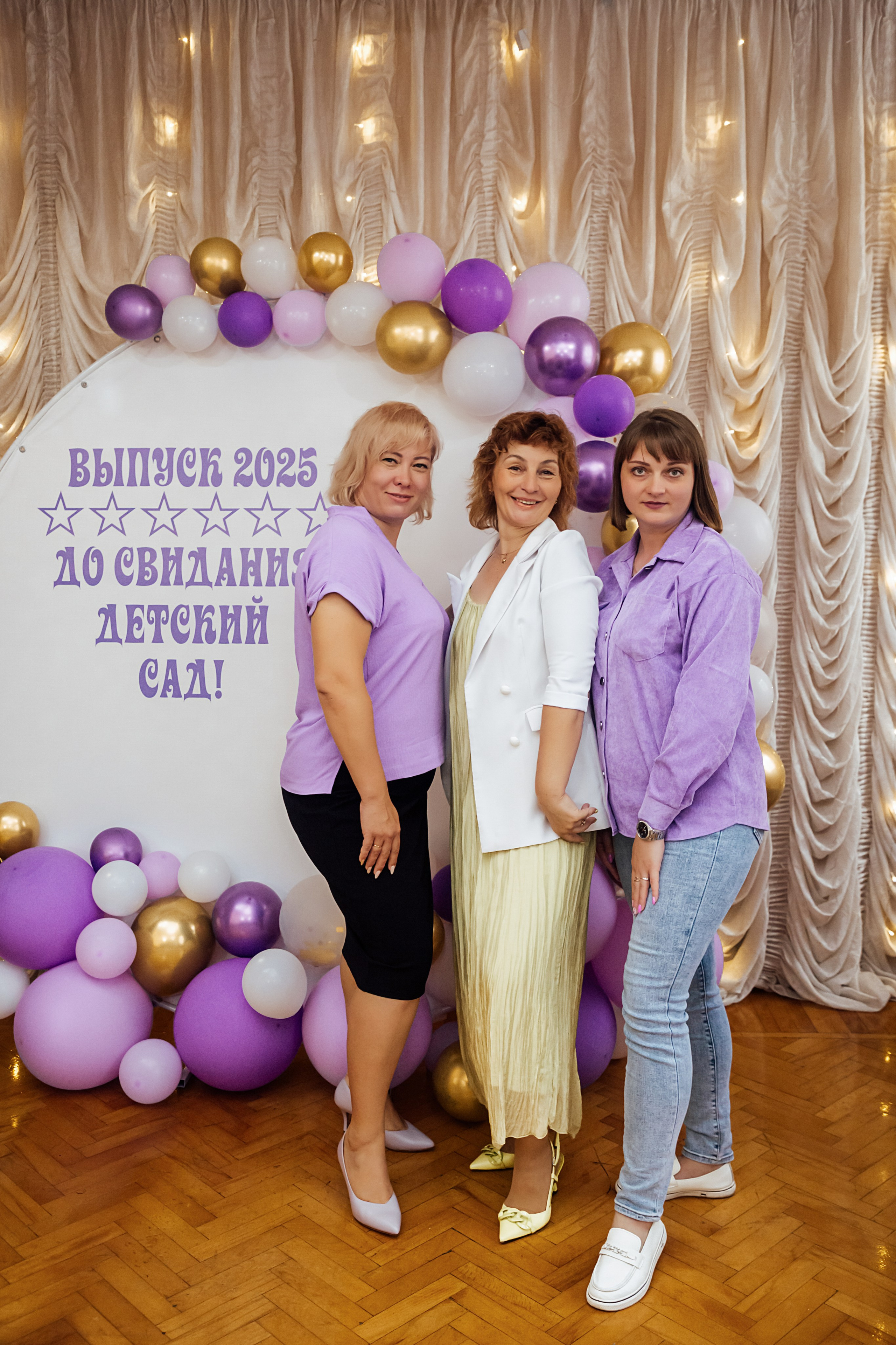 Утренник в детском саду. Https://malovafoto.ru