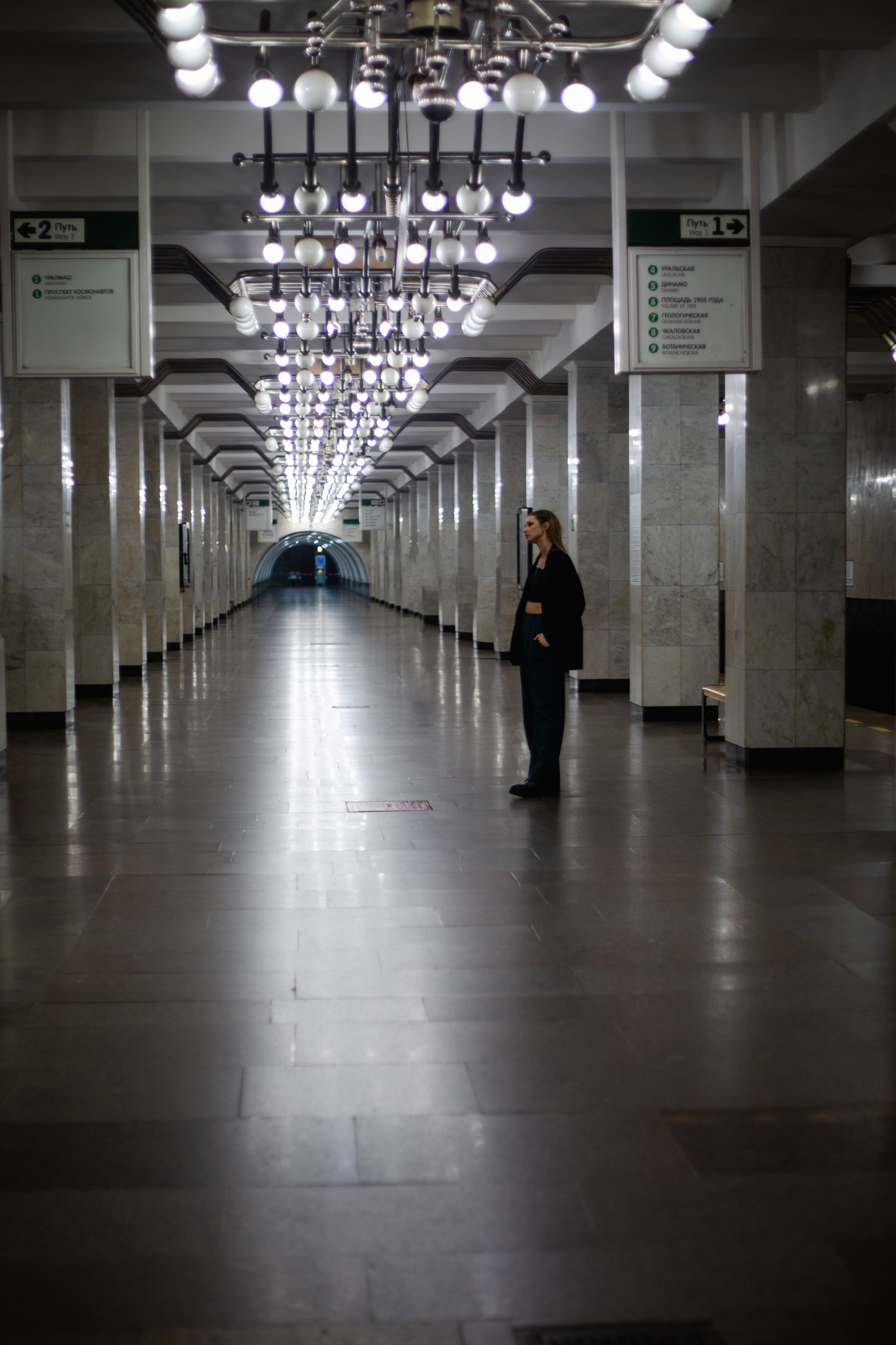 Метро. Фотограф Екатерина Голицына