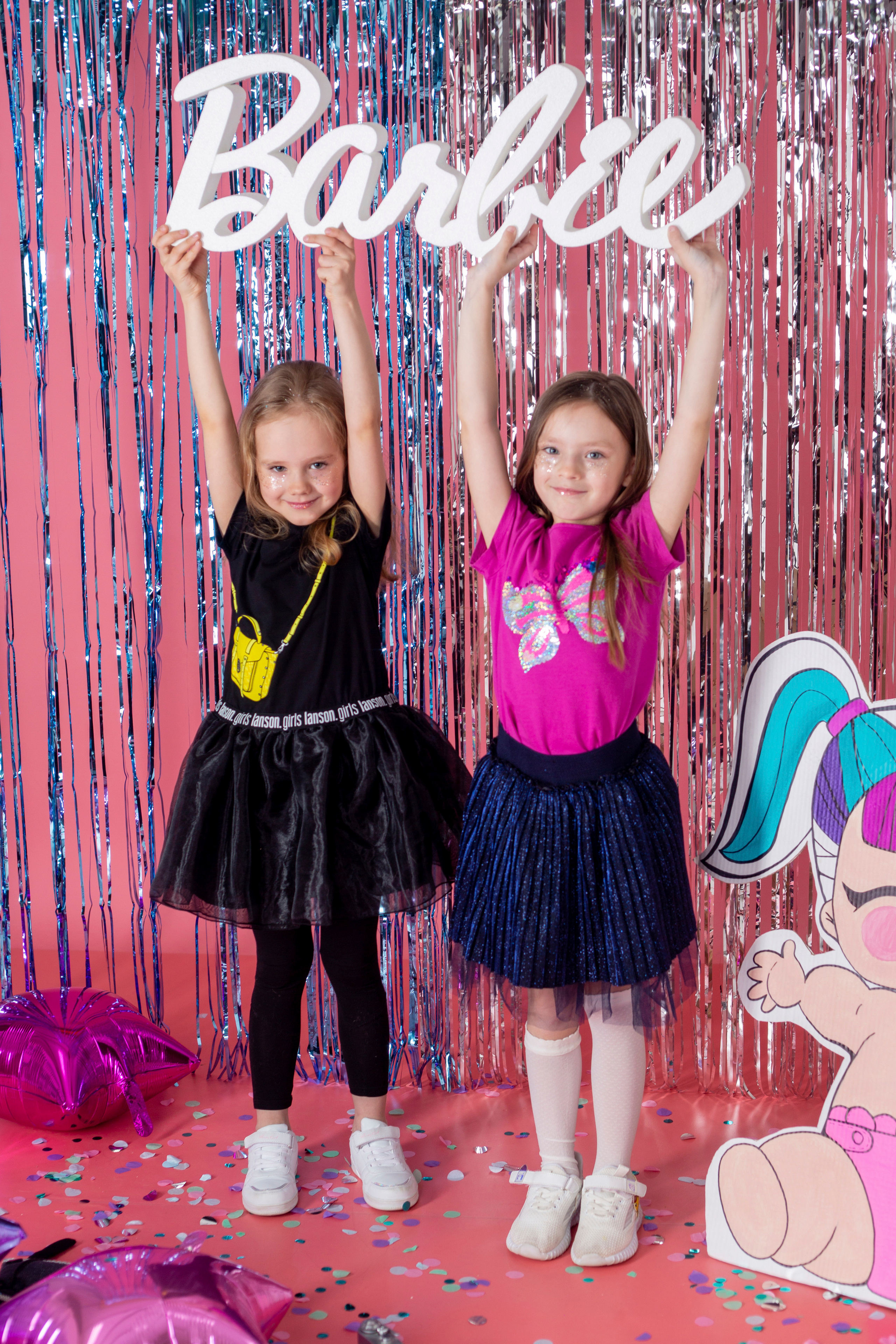 Блёски. Фотограф Екатерина Голицына