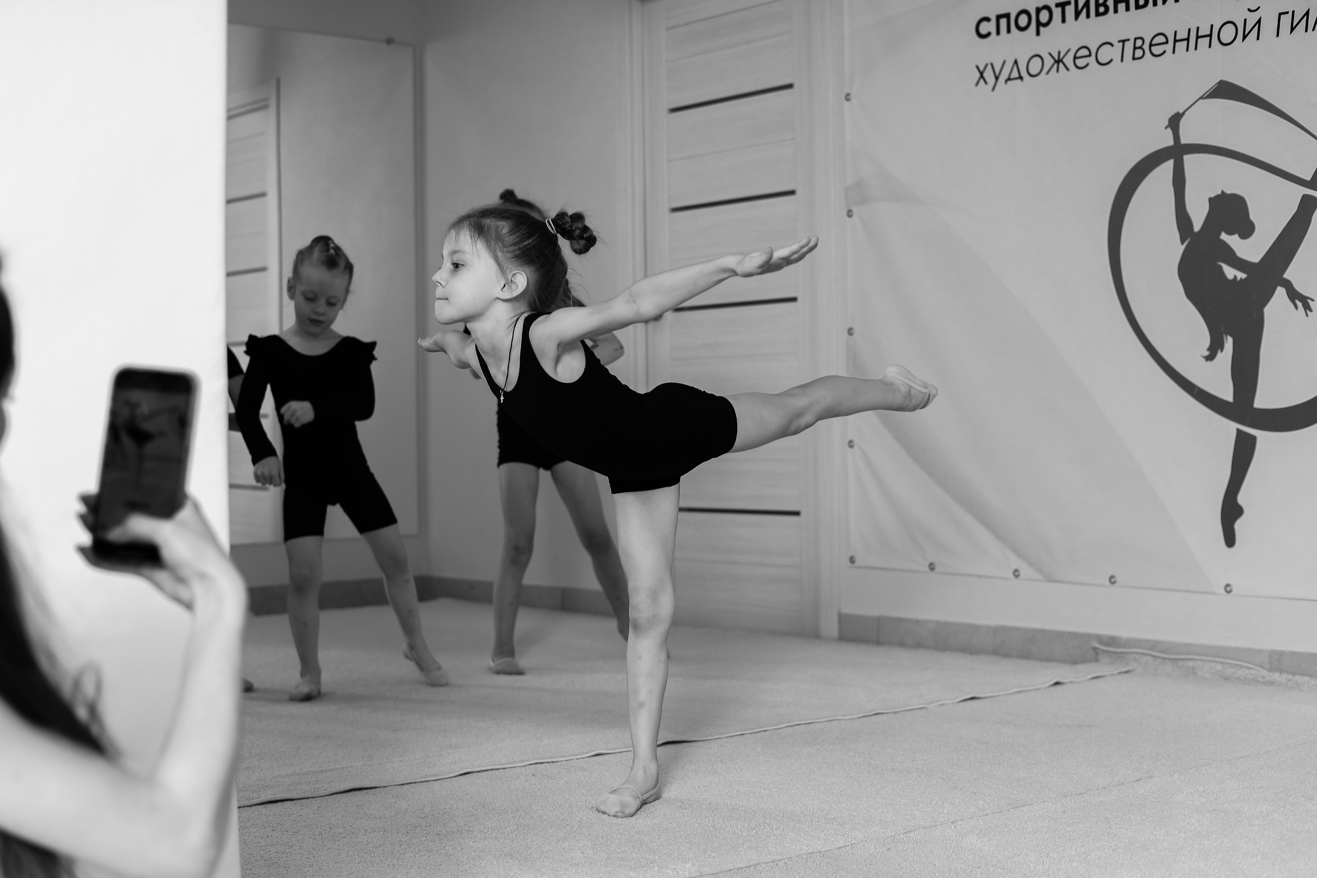 Открытый урок гимнастика. Фотограф Надршина Лилия