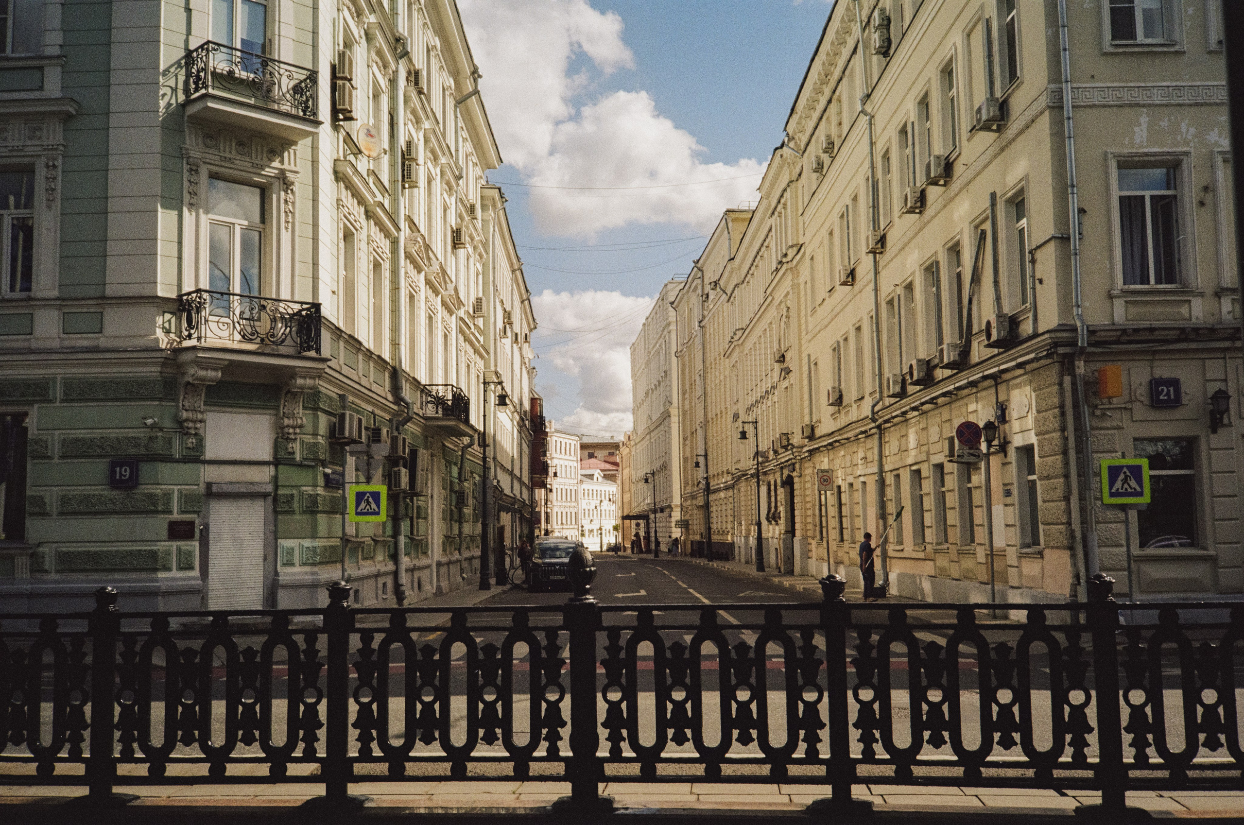 Чистопрудный Бульвар | Minolta AF-C | Kodacolor 200 NEW