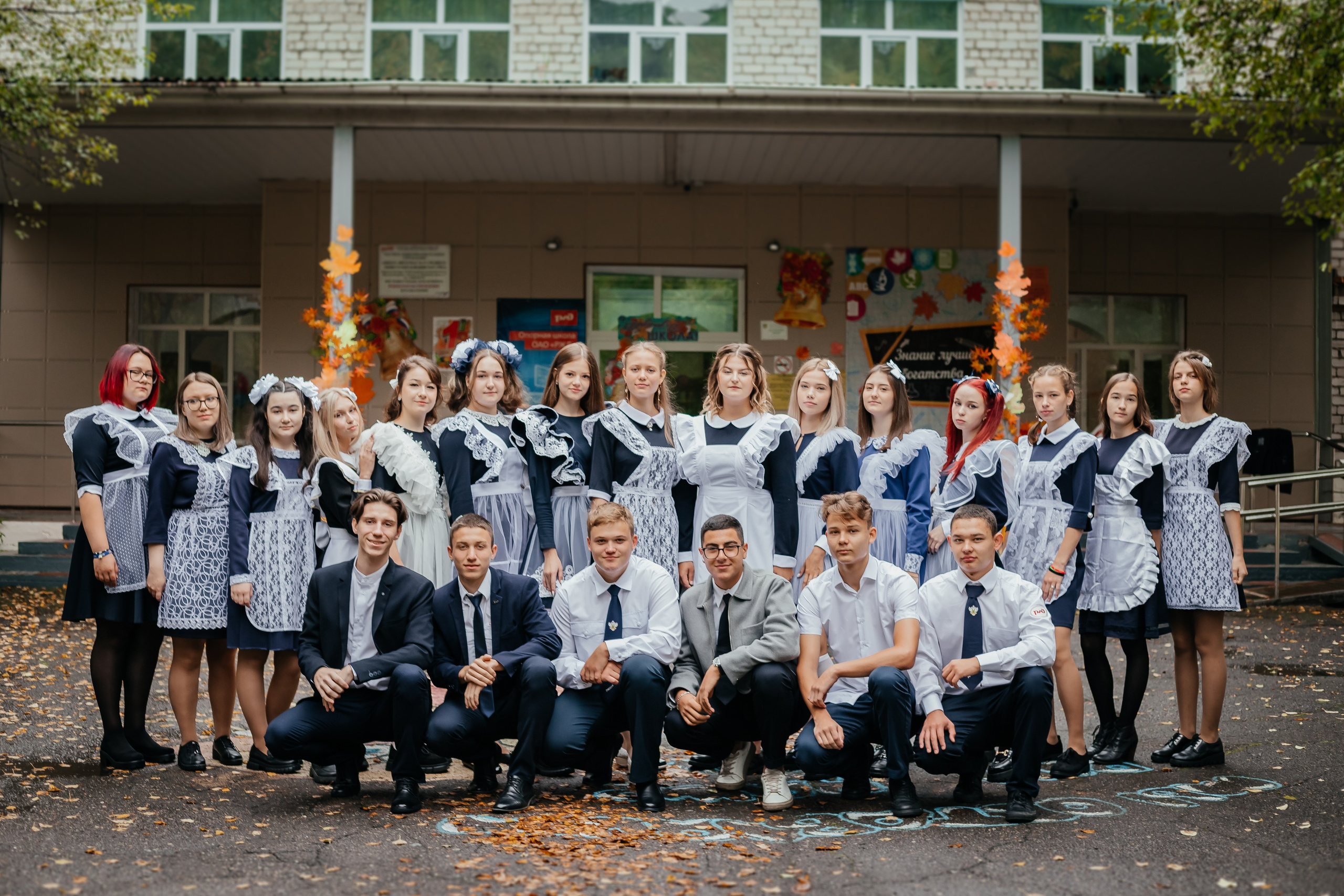 Школьные фотосессии. Фотограф Облучье