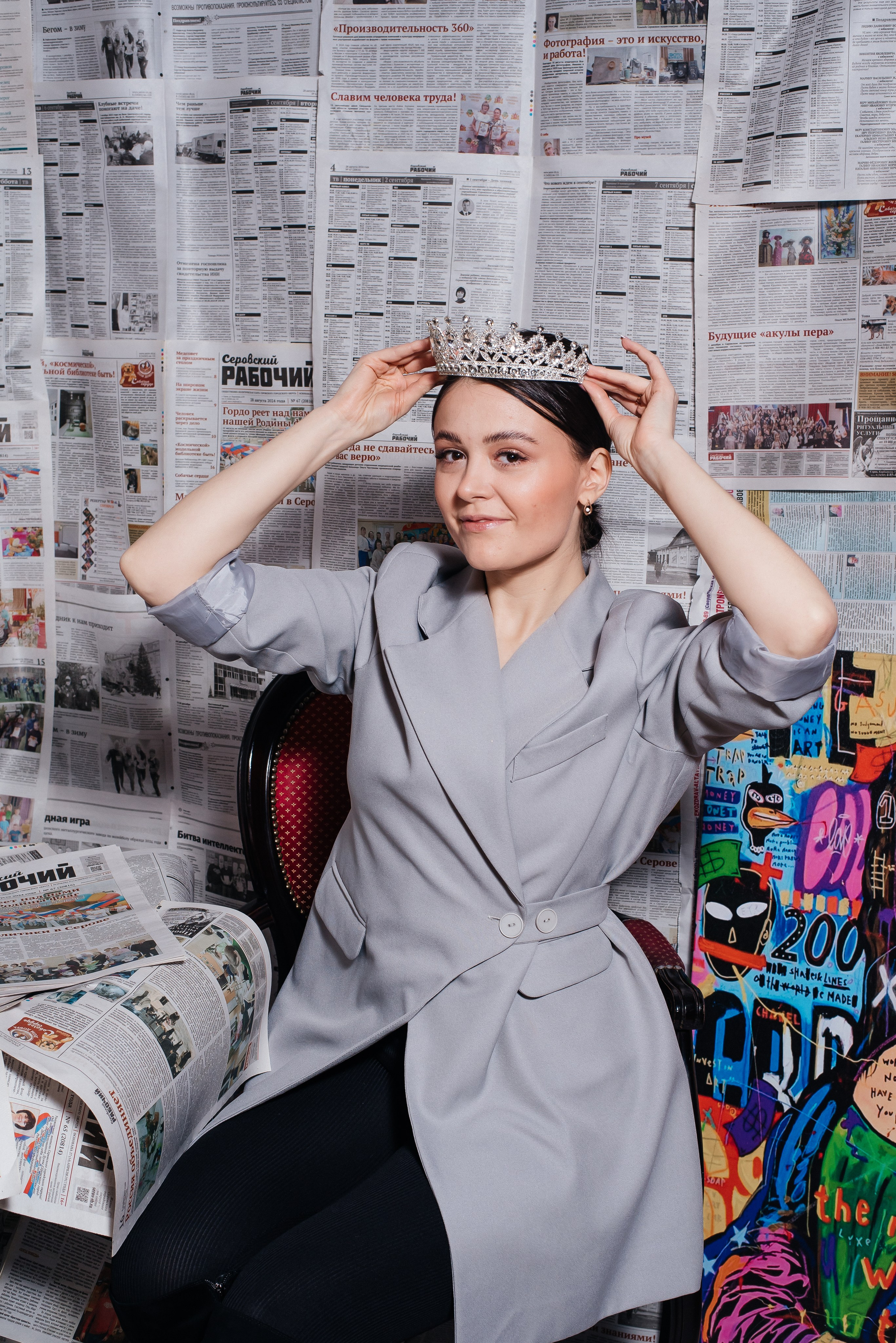 «Это моя вечеринка». Фотограф Галина Рагозина