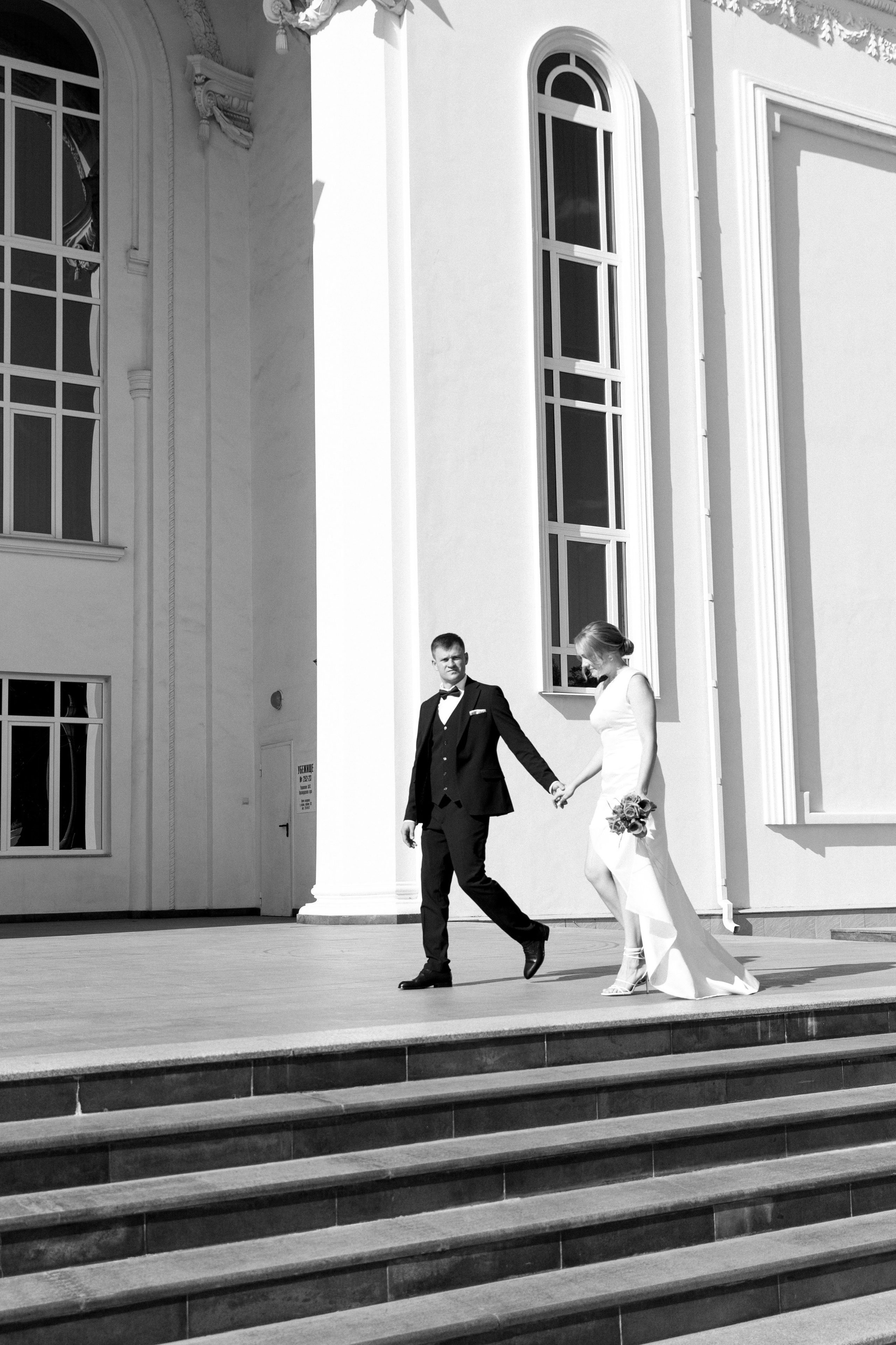 Wedding day | Александр и Евгения