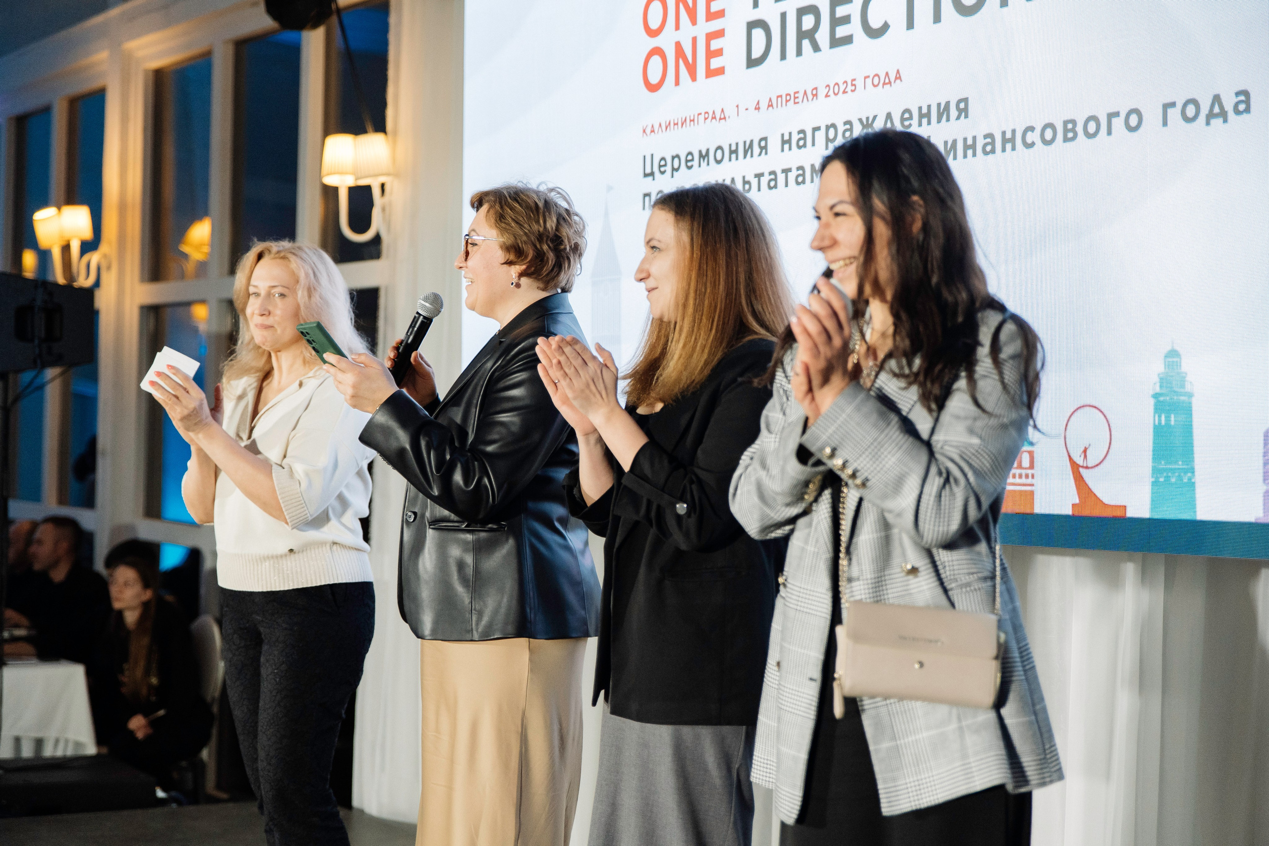 Портфолио для организаторов мероприятий