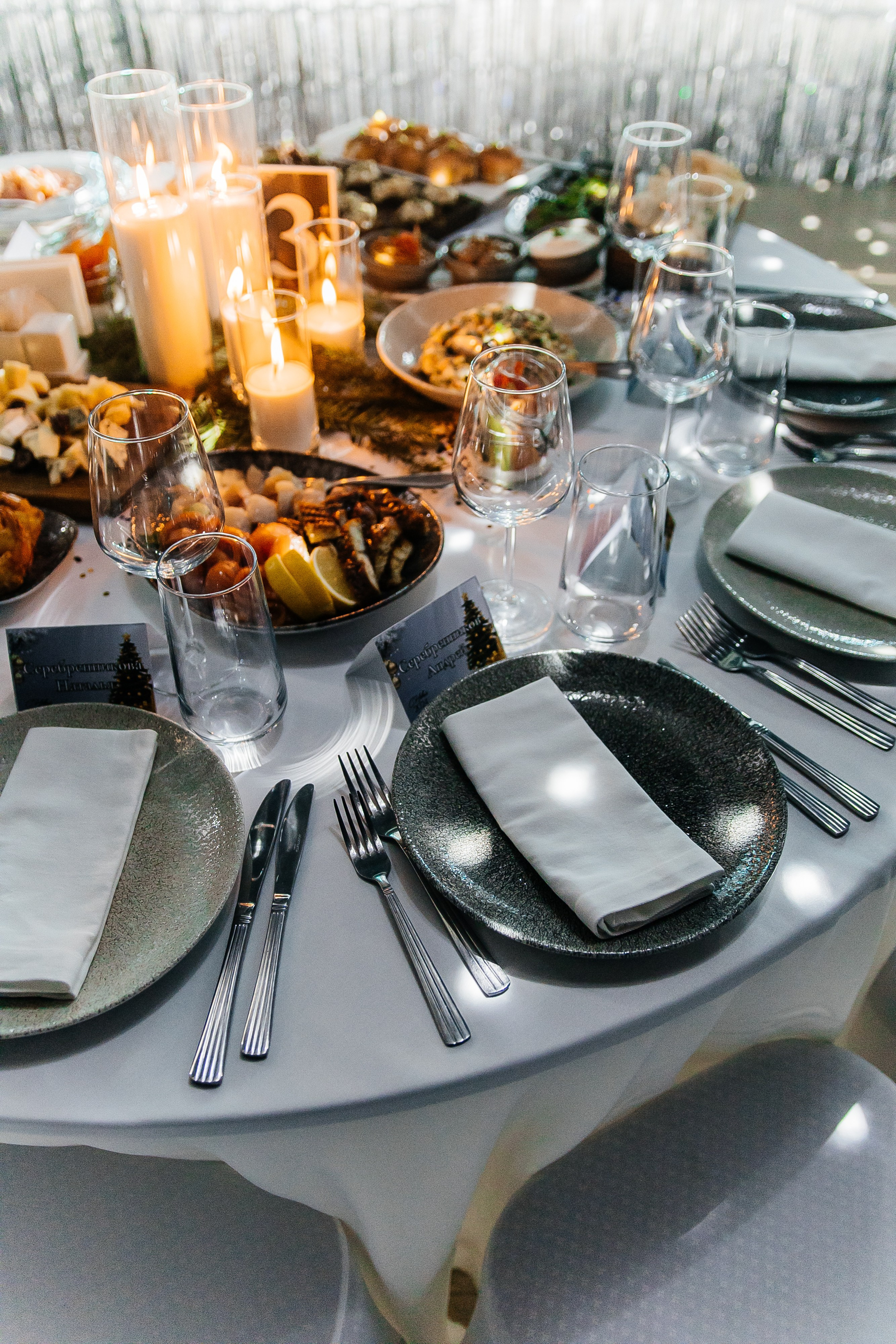 EVENT. Фотограф Максим Мельников