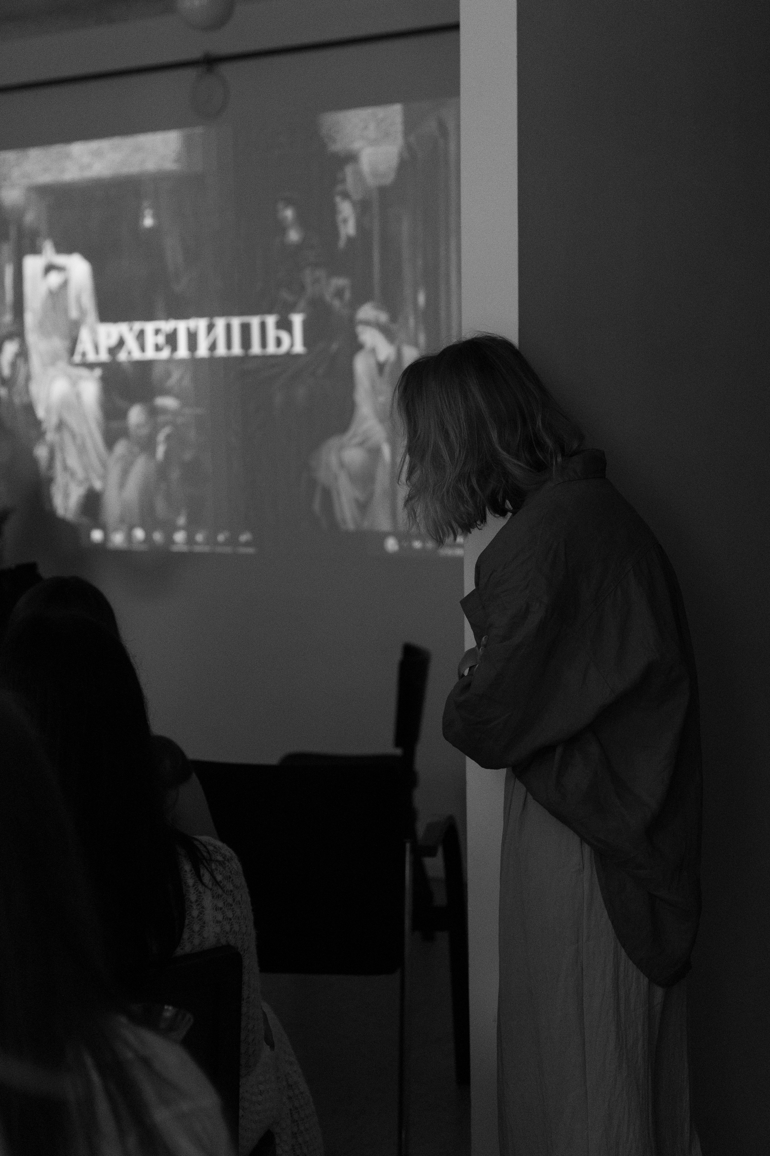 Prague, book presentation. Magic photos