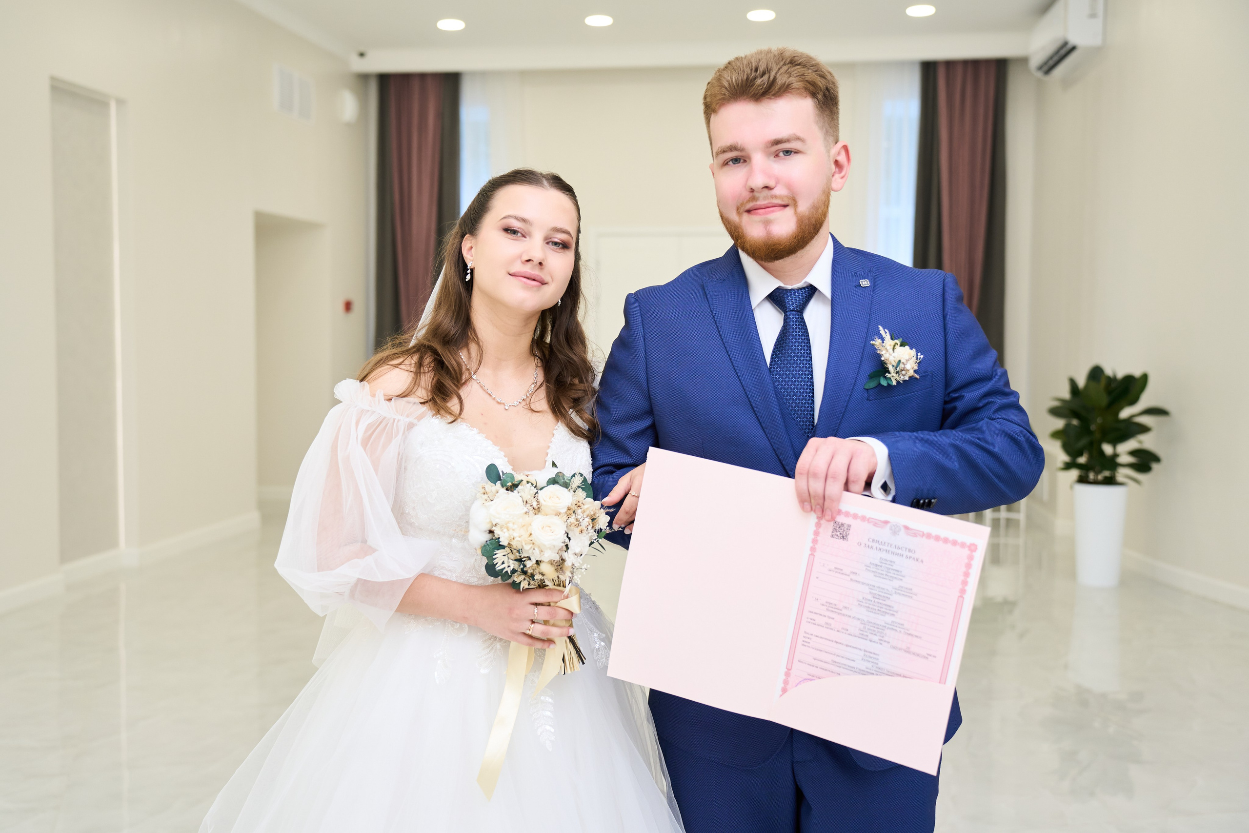 Юлия & Андрей. Елизавета Мальгина, фотограф в Москве