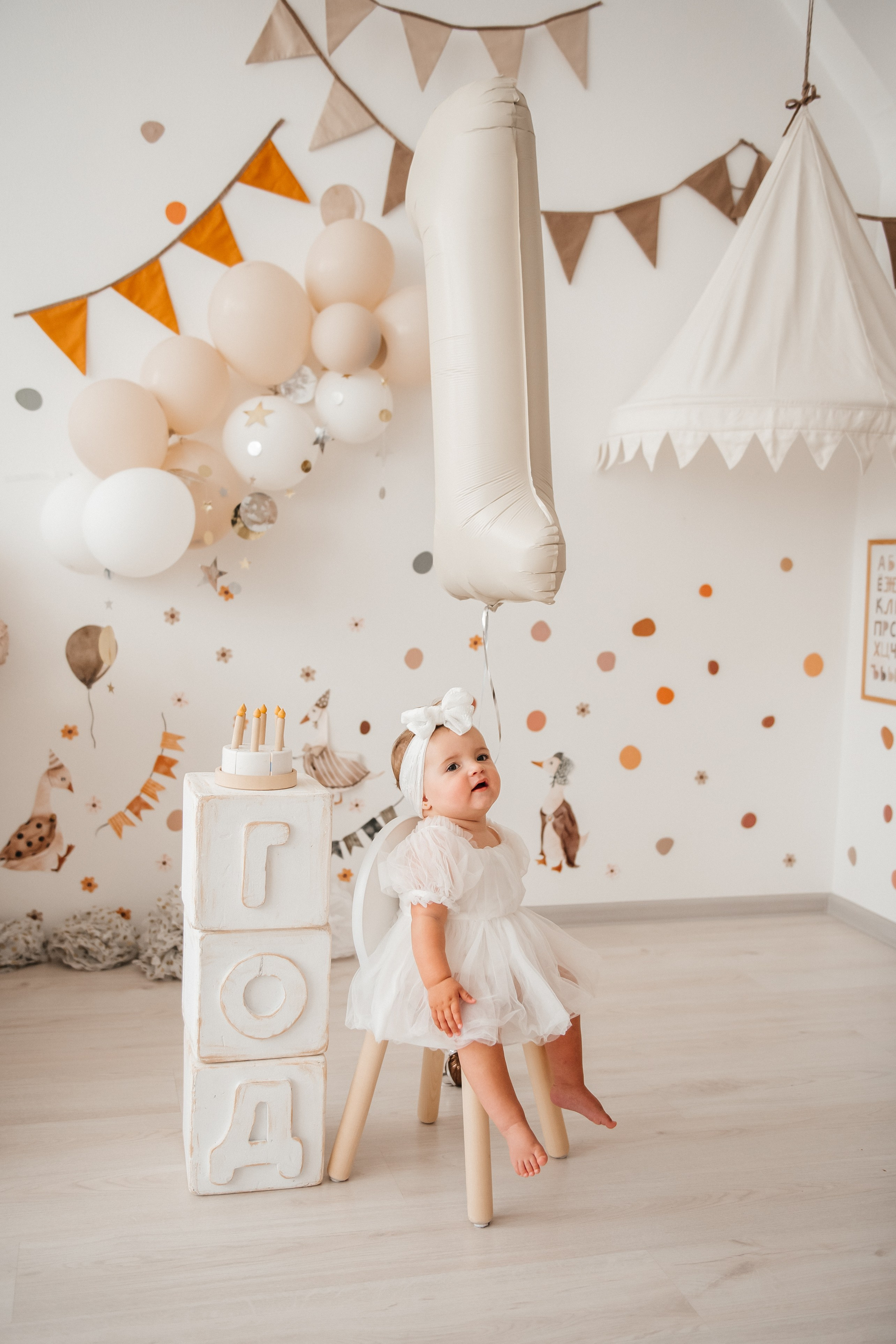 День рождения. Детский и семейный фотограф в Армавире Даша Зубкова