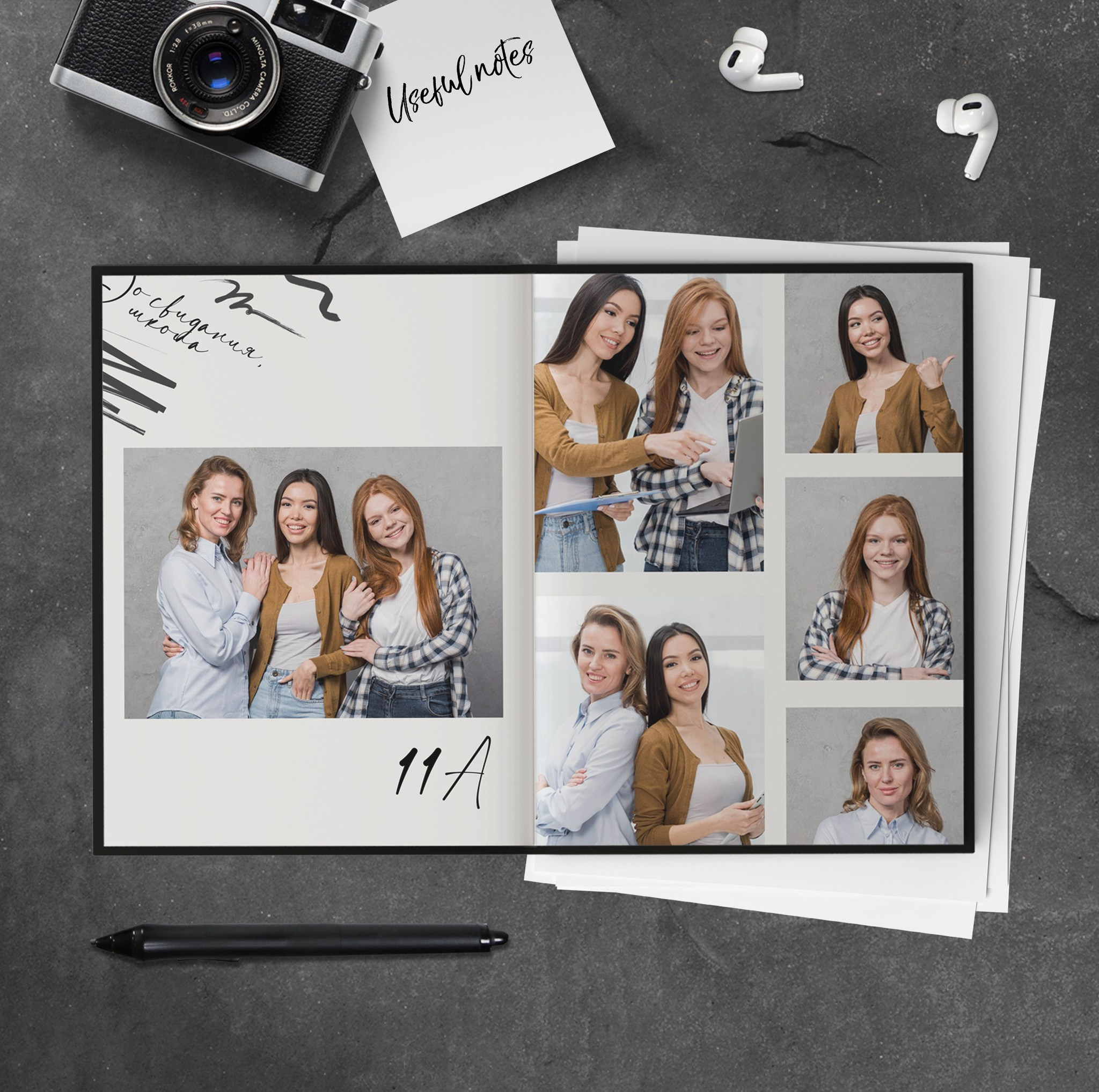 «Штрихи». Выпускные альбомы в Донецке и ДНР. Фотограф Донецк и ДНР