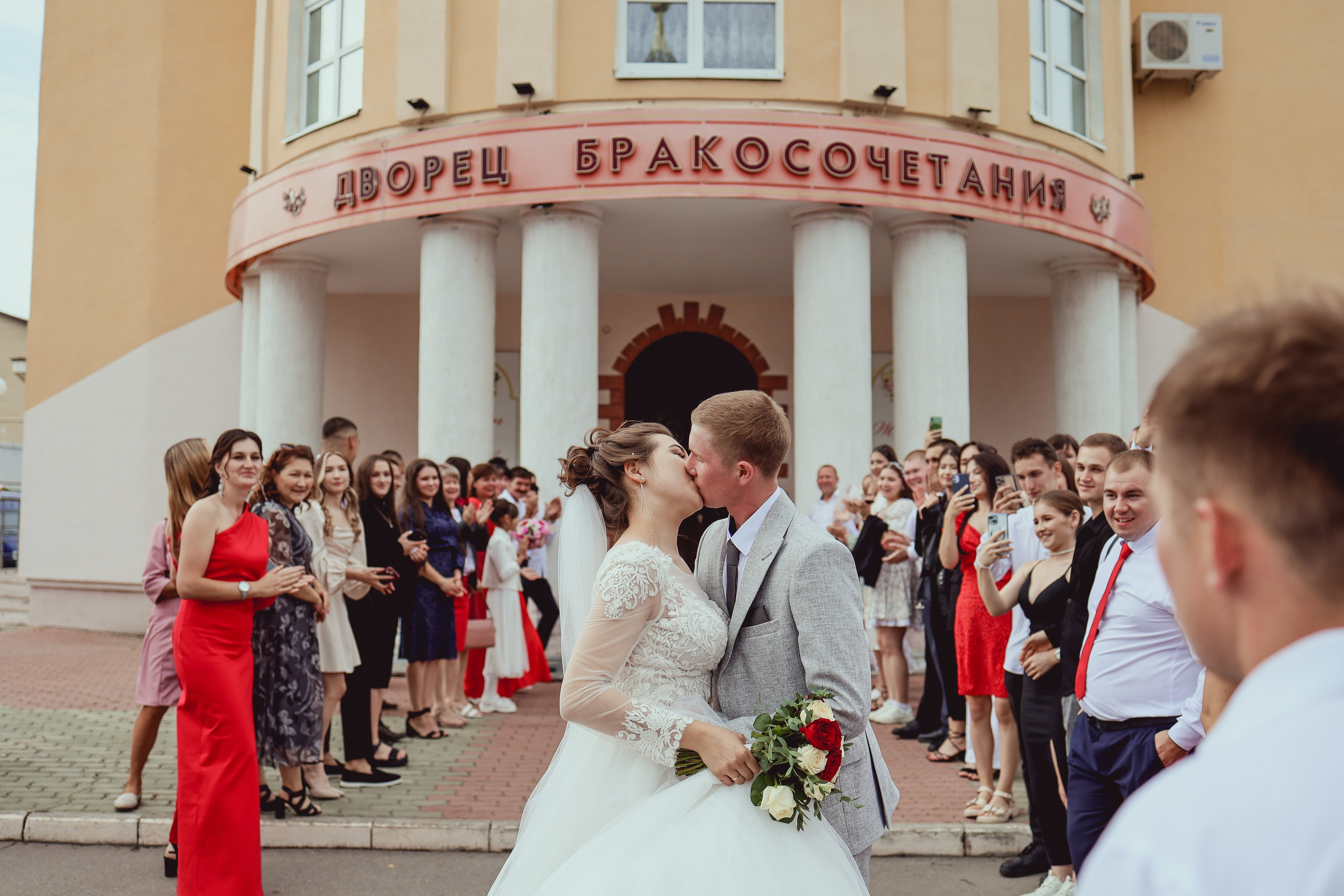 Сергей и Ангелина. Семейный и свадебный фотограф Екатерина Михайлова