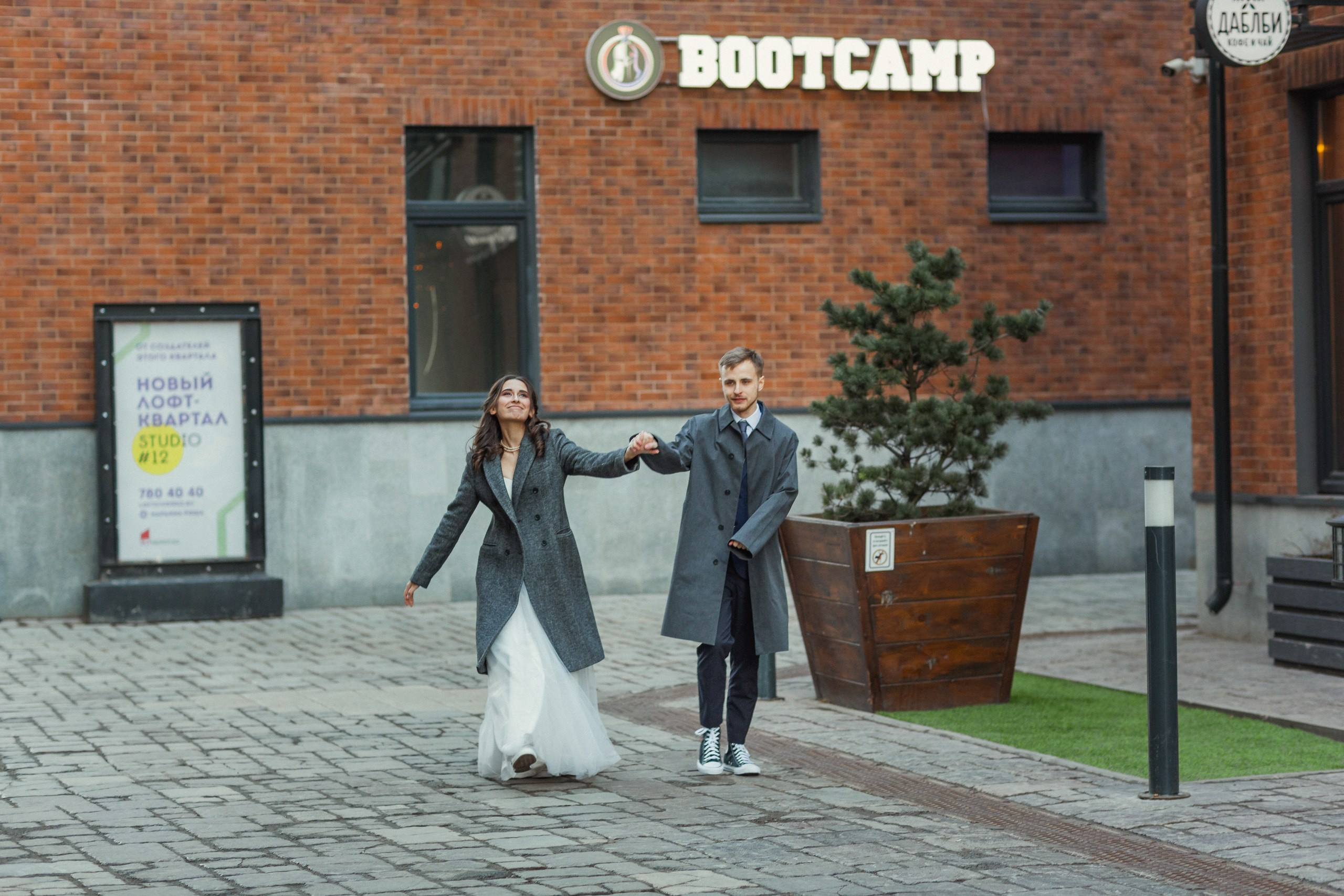 Свадьба в стиле лофт