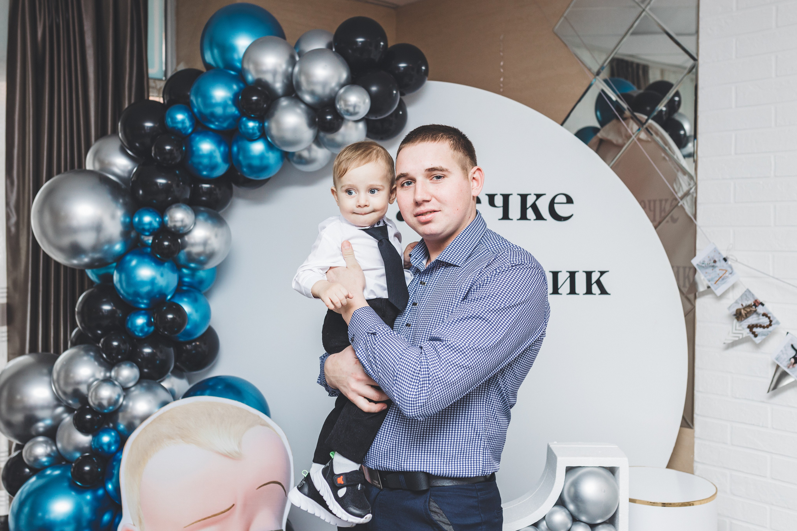 Мой первый День Рождения. Мария Беседина. Фотография о любви