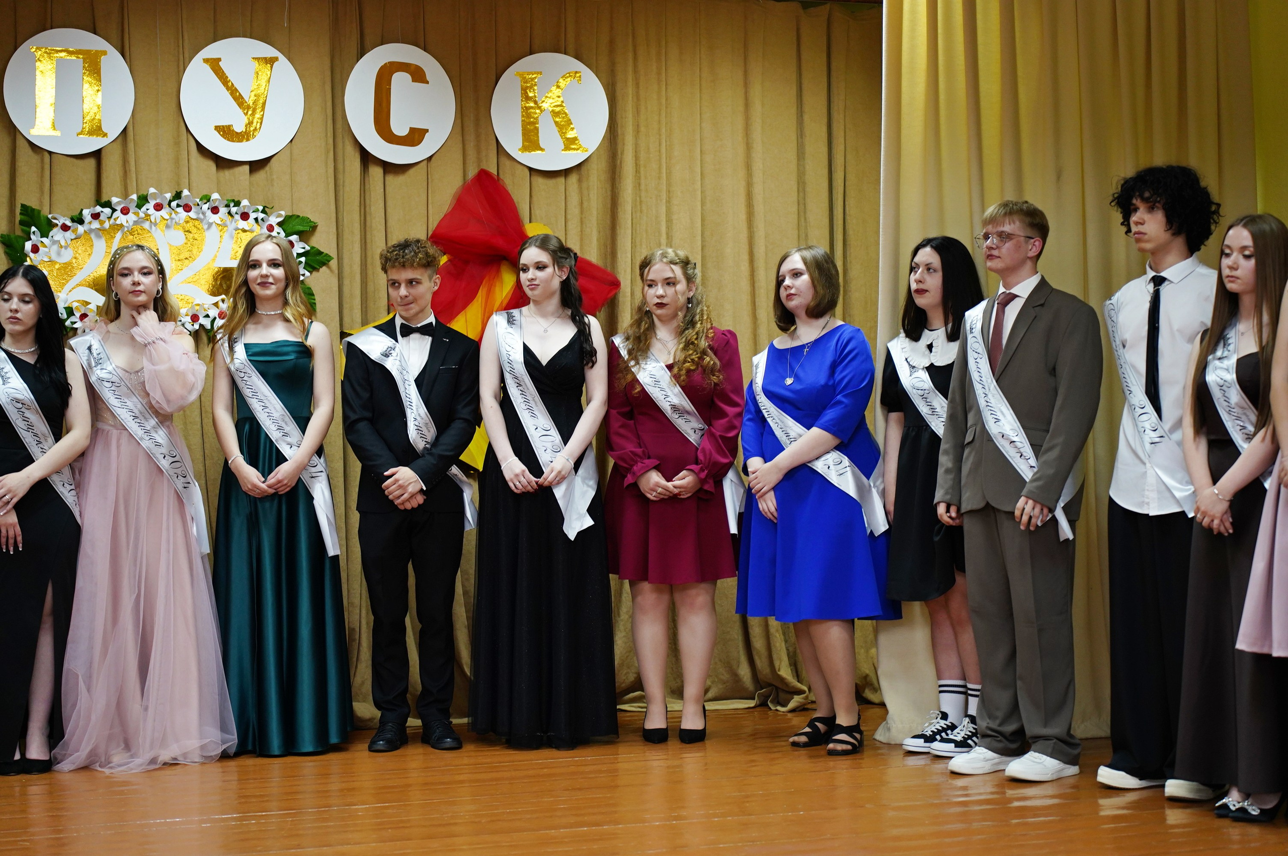 Выпускной. Семейный и свадебный фотограф Минск, Беларусь Анна Орловская