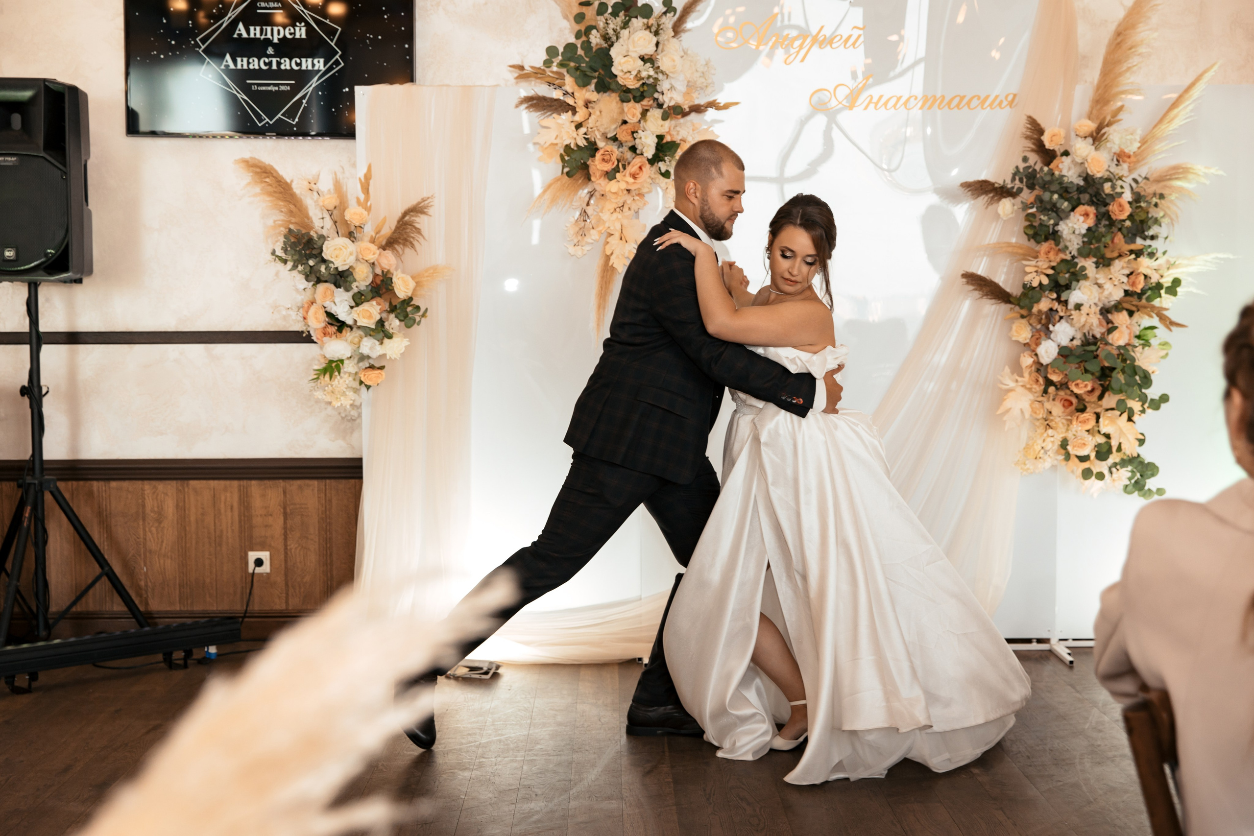 Андрей и Анастасия. Свадебный фотограф Красноярск — Кристина Ива