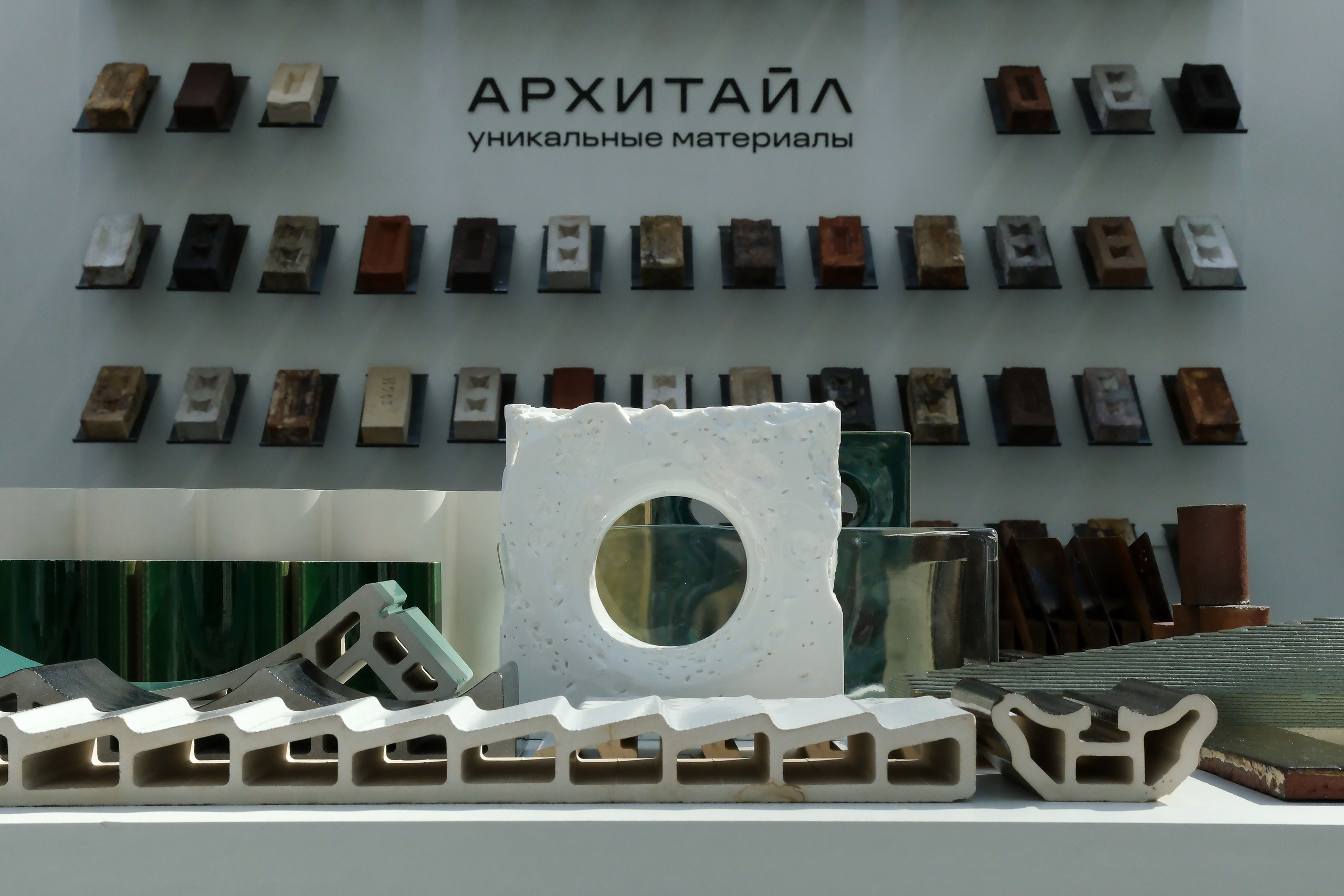 Арх Москва | Архитайл | 2025. Михаил Мулач | Архитектурный фотограф