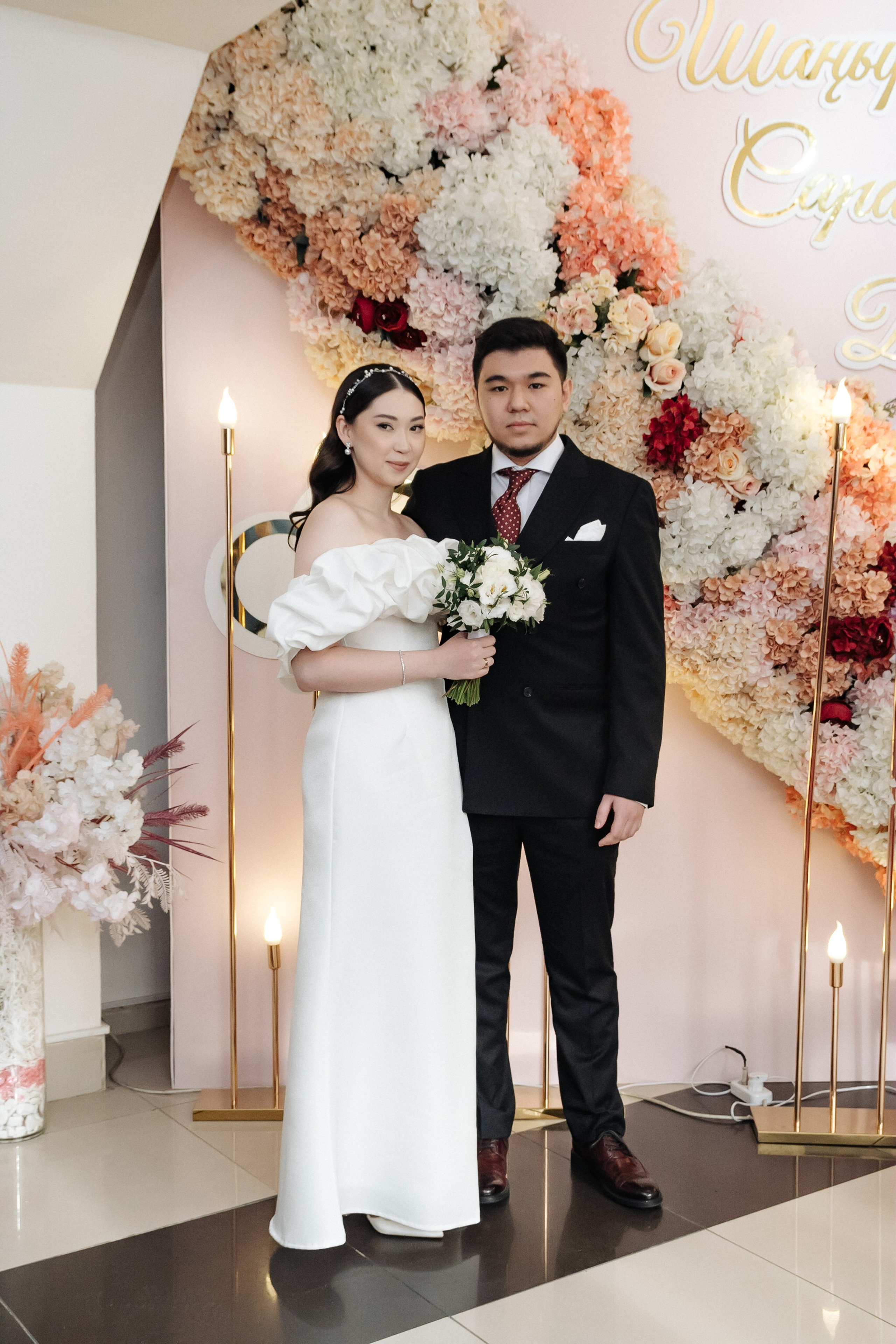 Амир & Альбина. Свадебный фотограф Алматы Ниязов Руслан