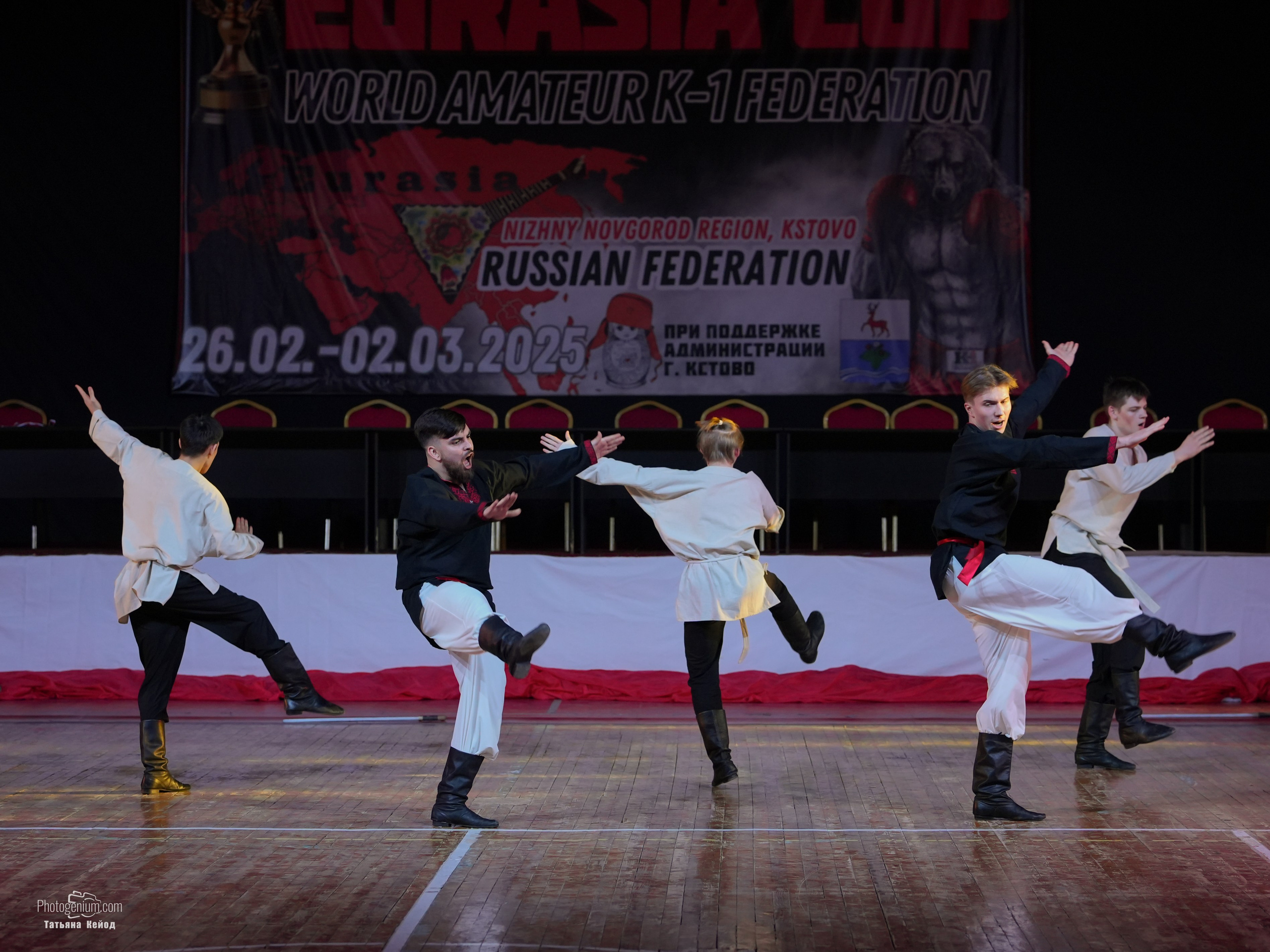 Открытие Чемпионата Евразии про К1. Фотограф Нижний Новгород Татьяна Кейод