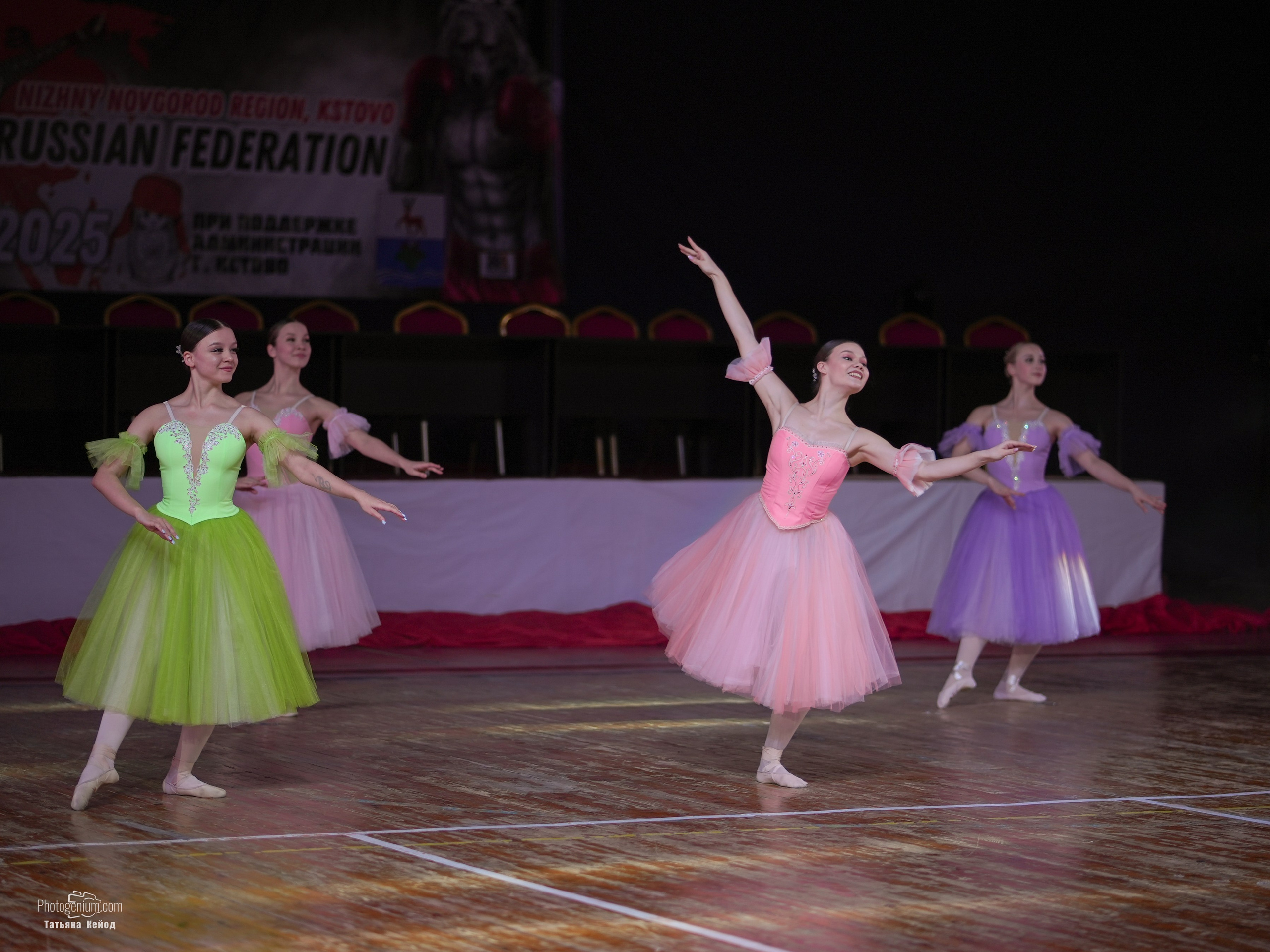 Открытие Чемпионата Евразии про К1. Фотограф Нижний Новгород Татьяна Кейод