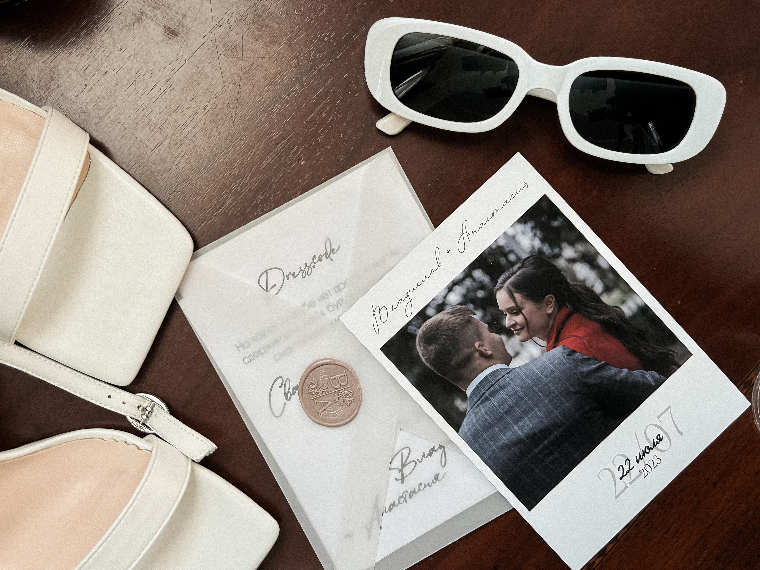 Владислав и Анастасия. Фотограф Волгоград / Волжский