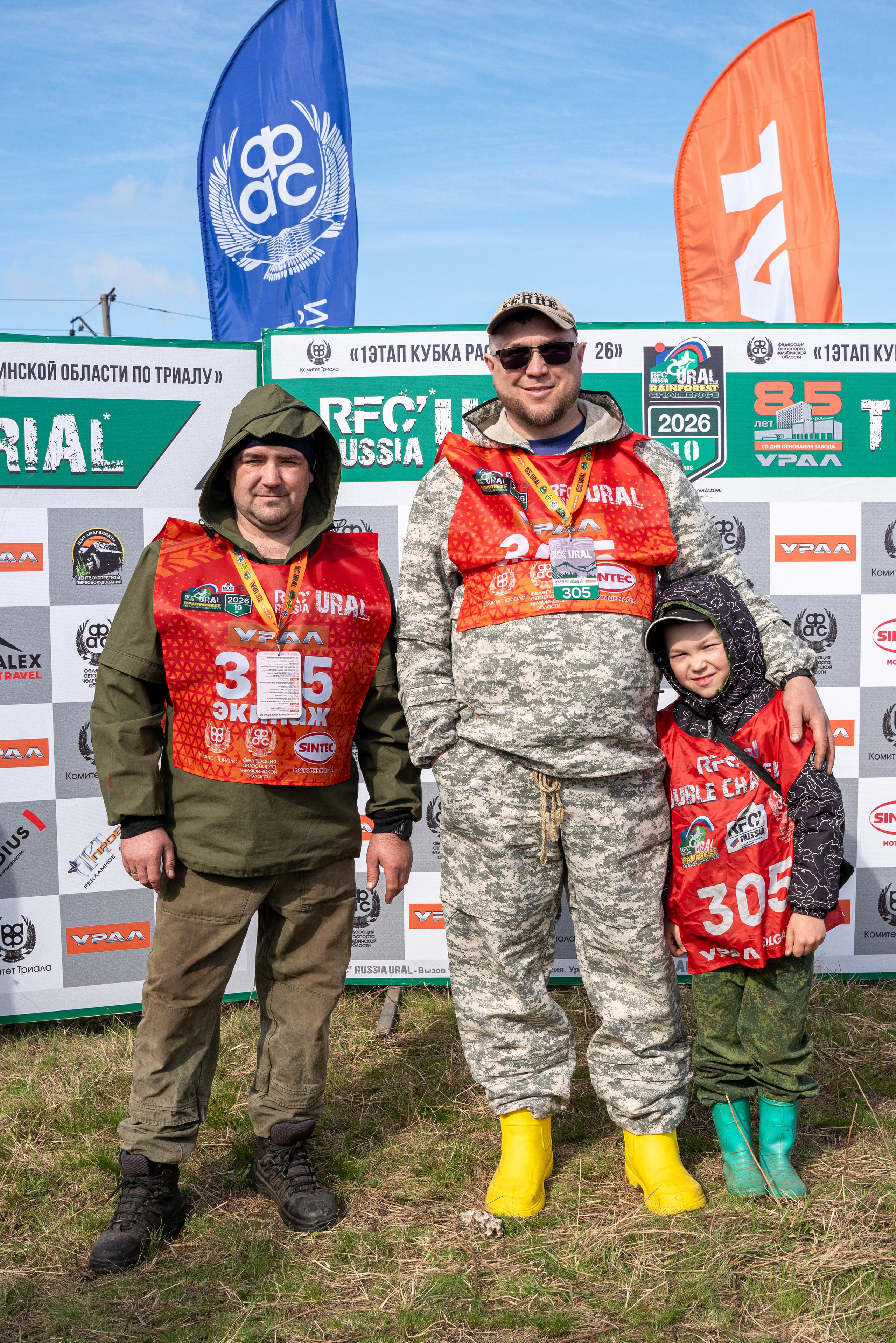 ГРУЗОВОЙ ТРИАЛ 2026. Фотограф на любое мероприятие