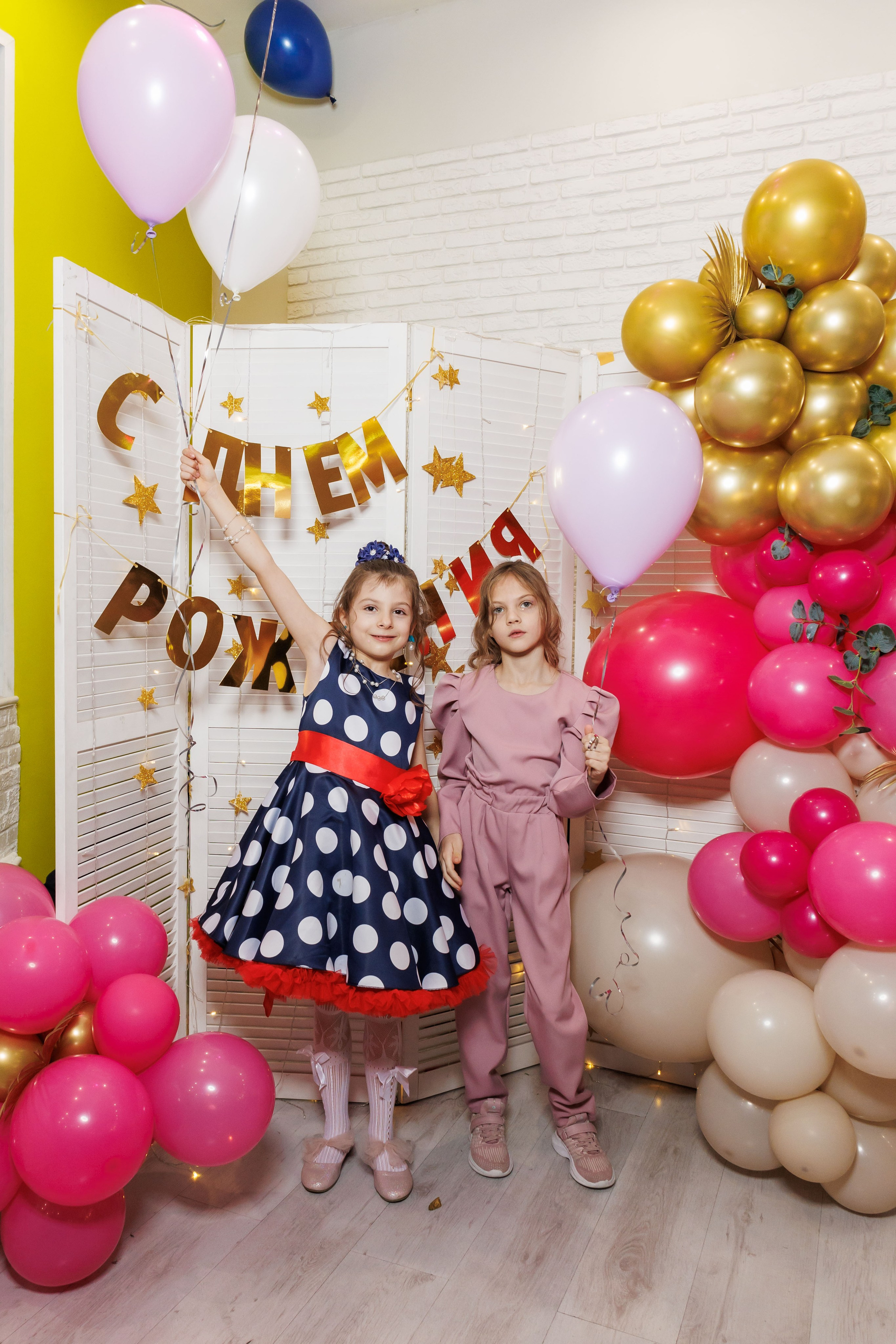 День Рождения в стиле Гарри Поттера. Фотограф в Москве Дмитрий Емельянов