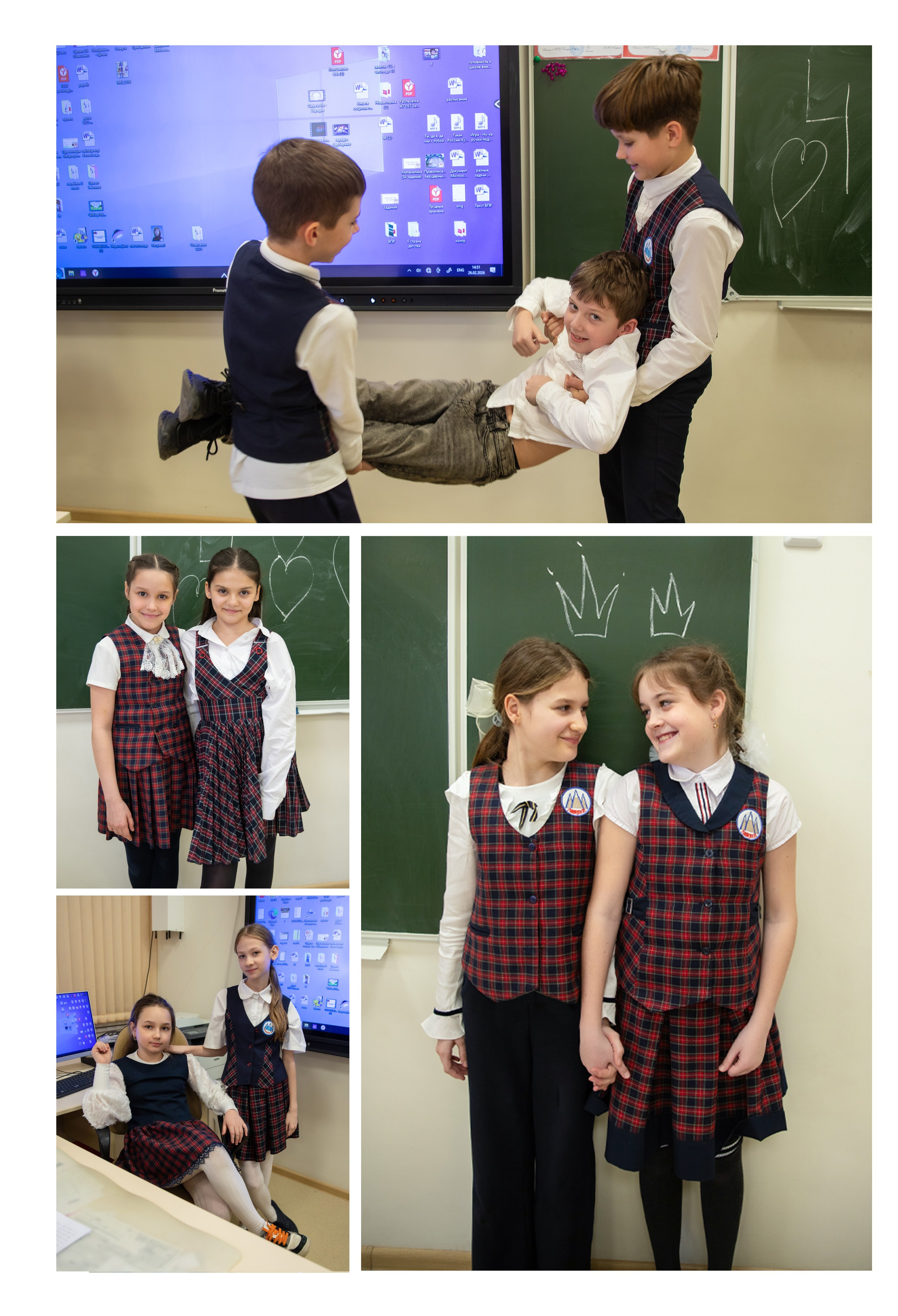 4 класс. Лучший фотограф Краснодара (по версии моей мамы)