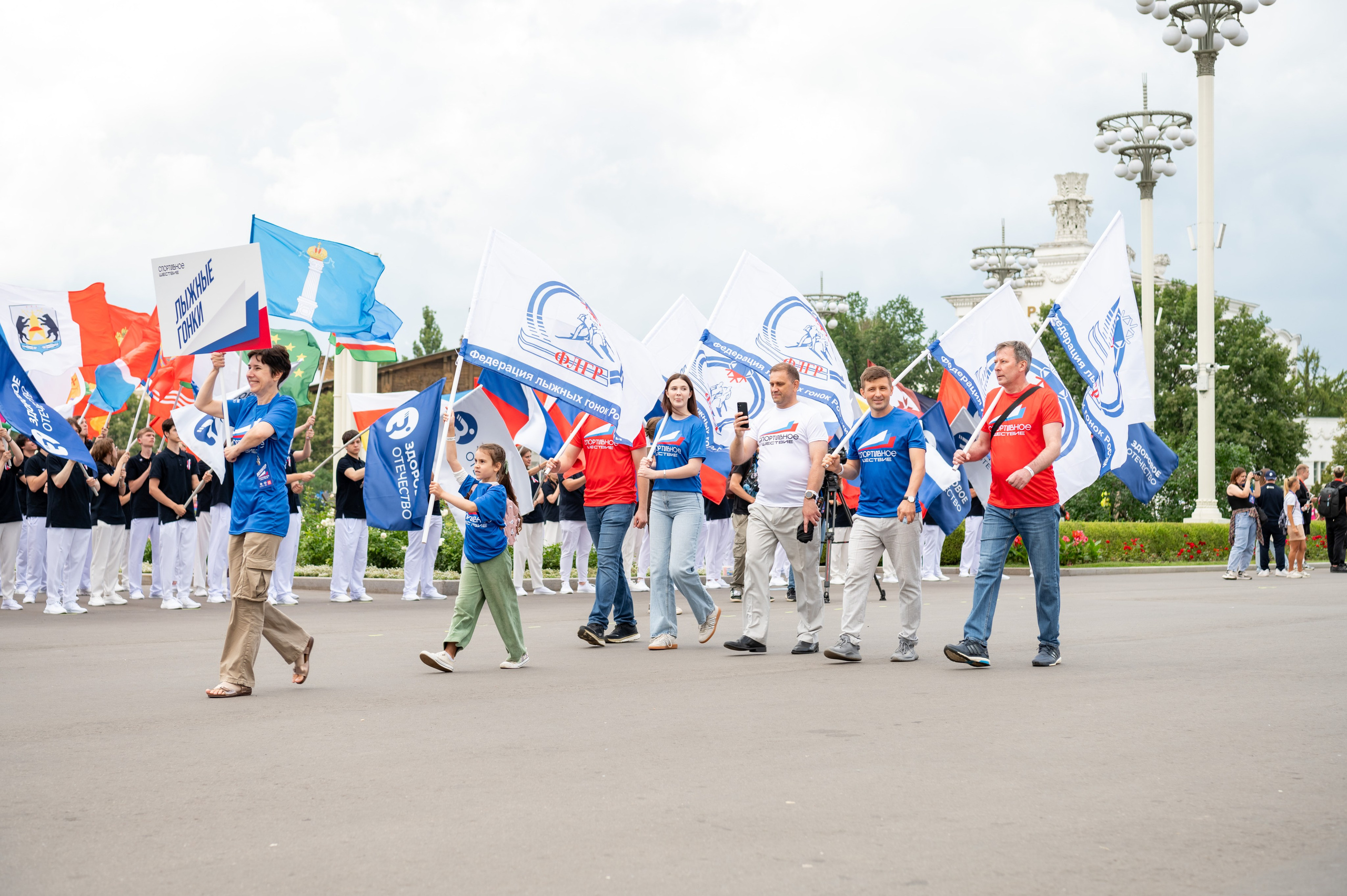 Спортивное шествие посвященное Дню физкультурника!. Детский и семейный фотограф г. Москва Оксана Катаджи