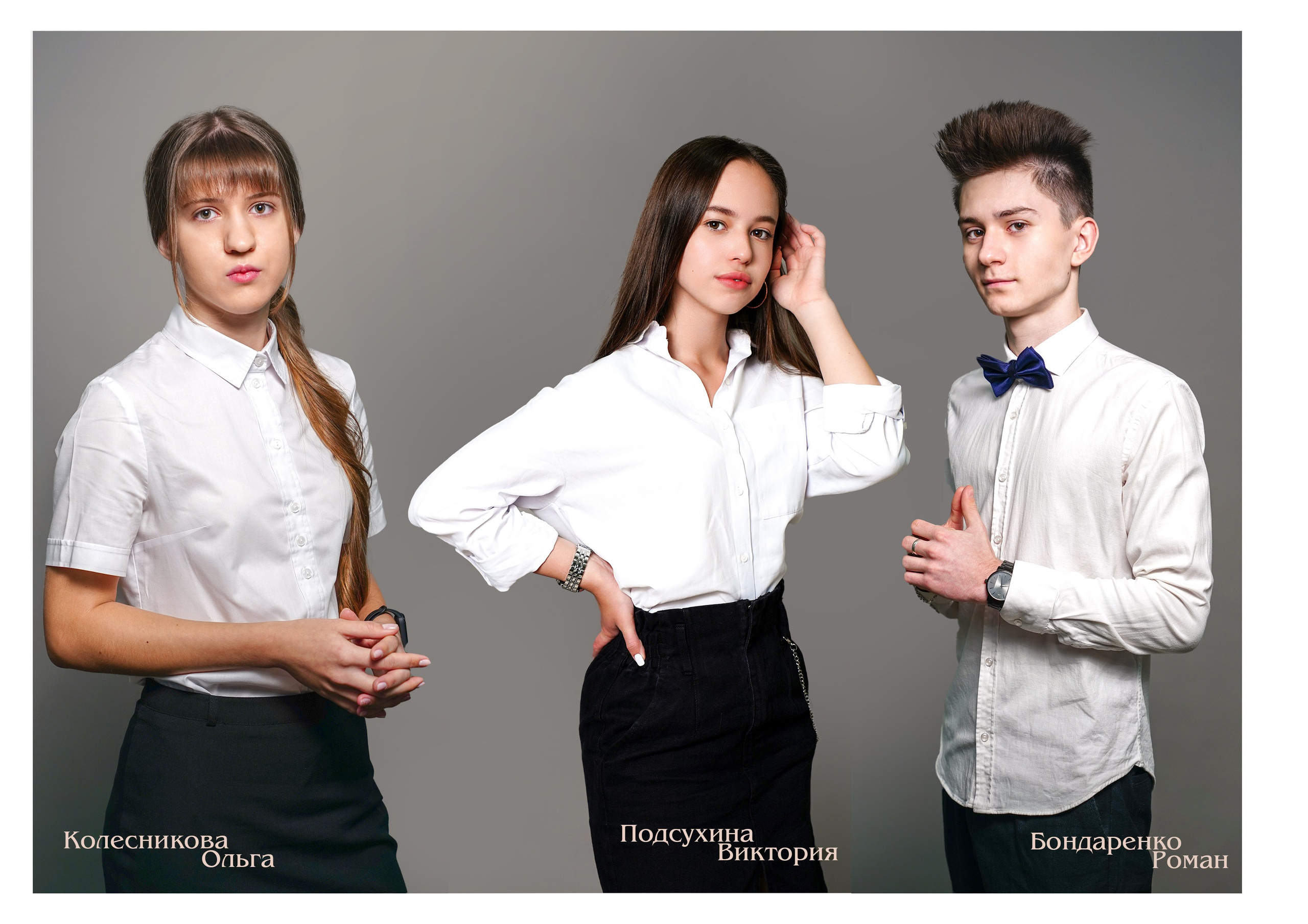 Мелкие группы / старшие классы. MEMENTO.Выпускные альбомы, школьные, юбилейные и другие книги. Ростов-на-Дону