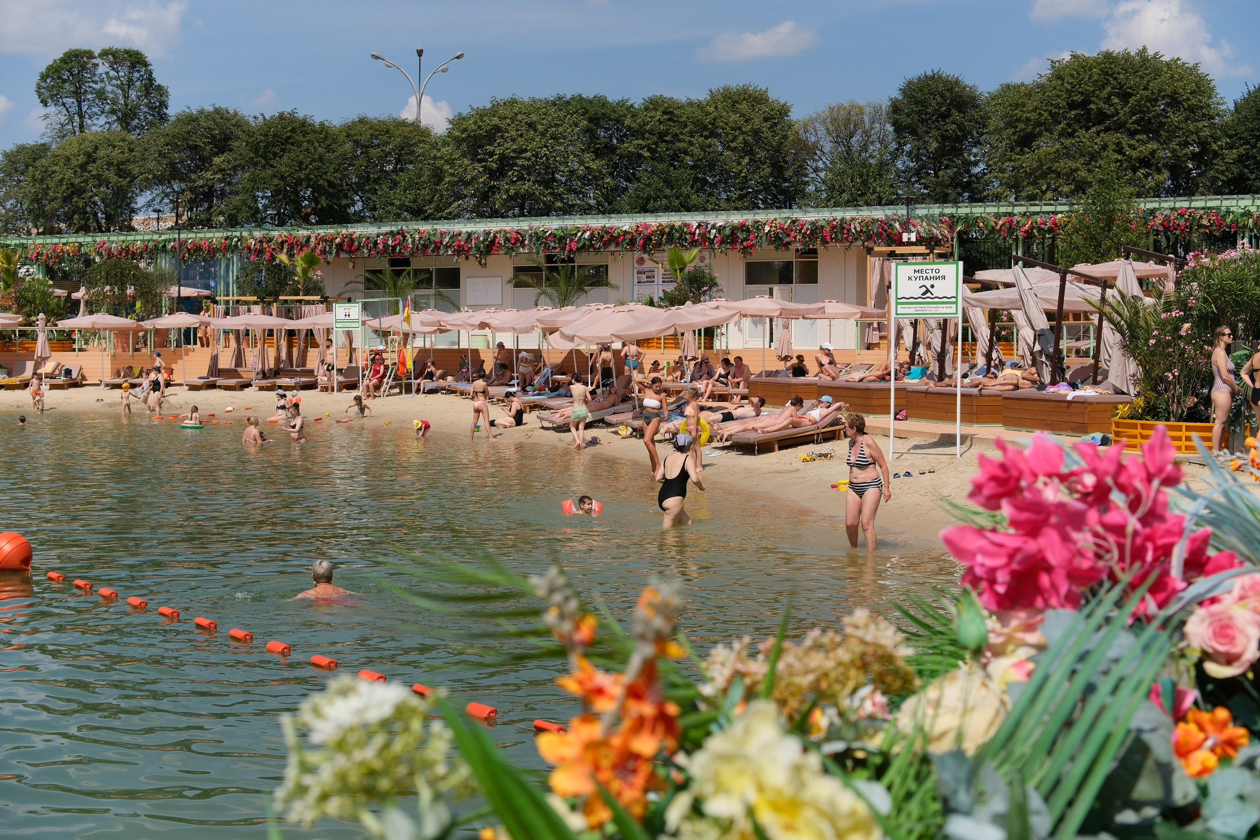 Улица, люди, жизнь…