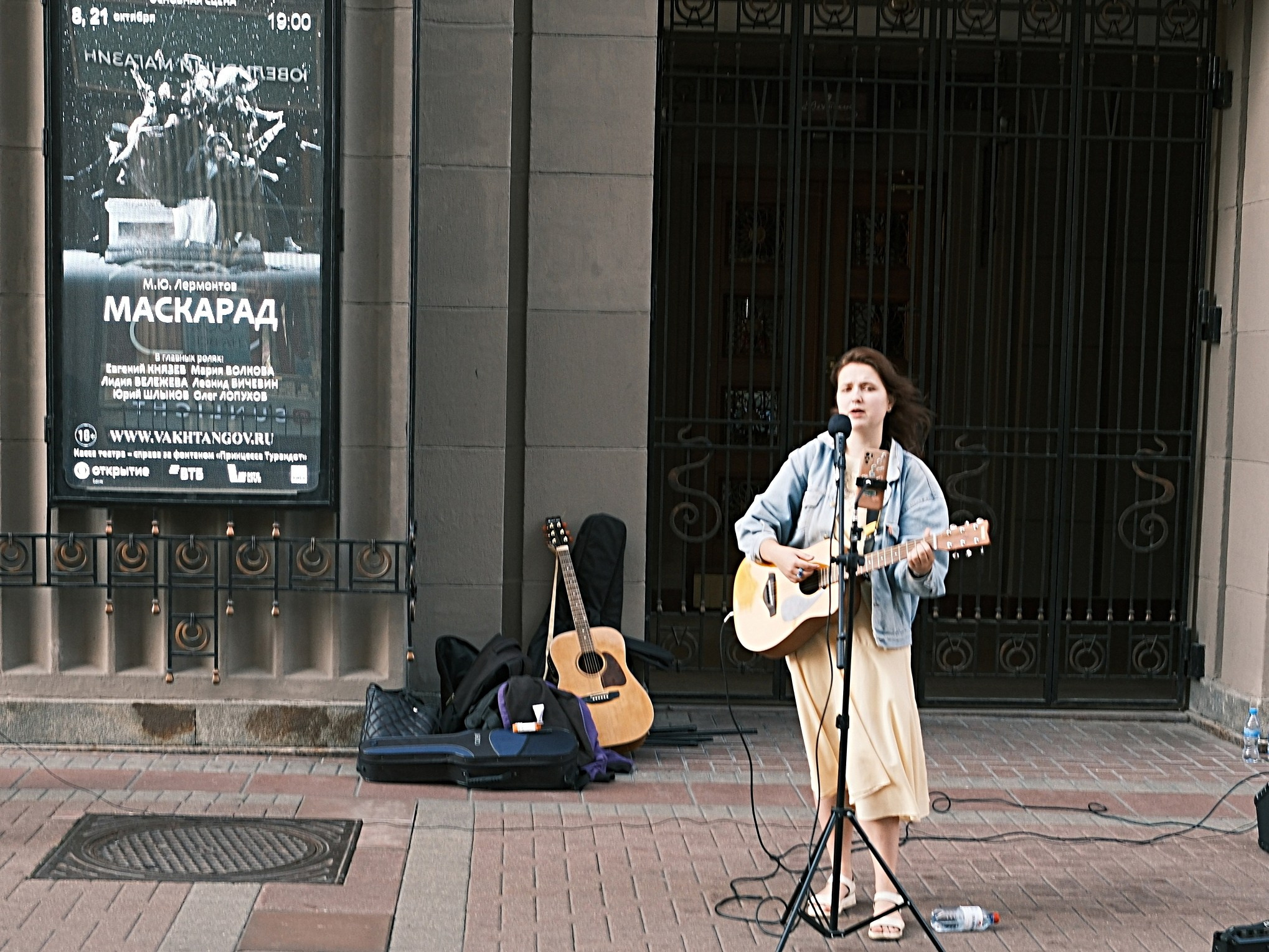 Осень 2023. Улица, люди, жизнь…