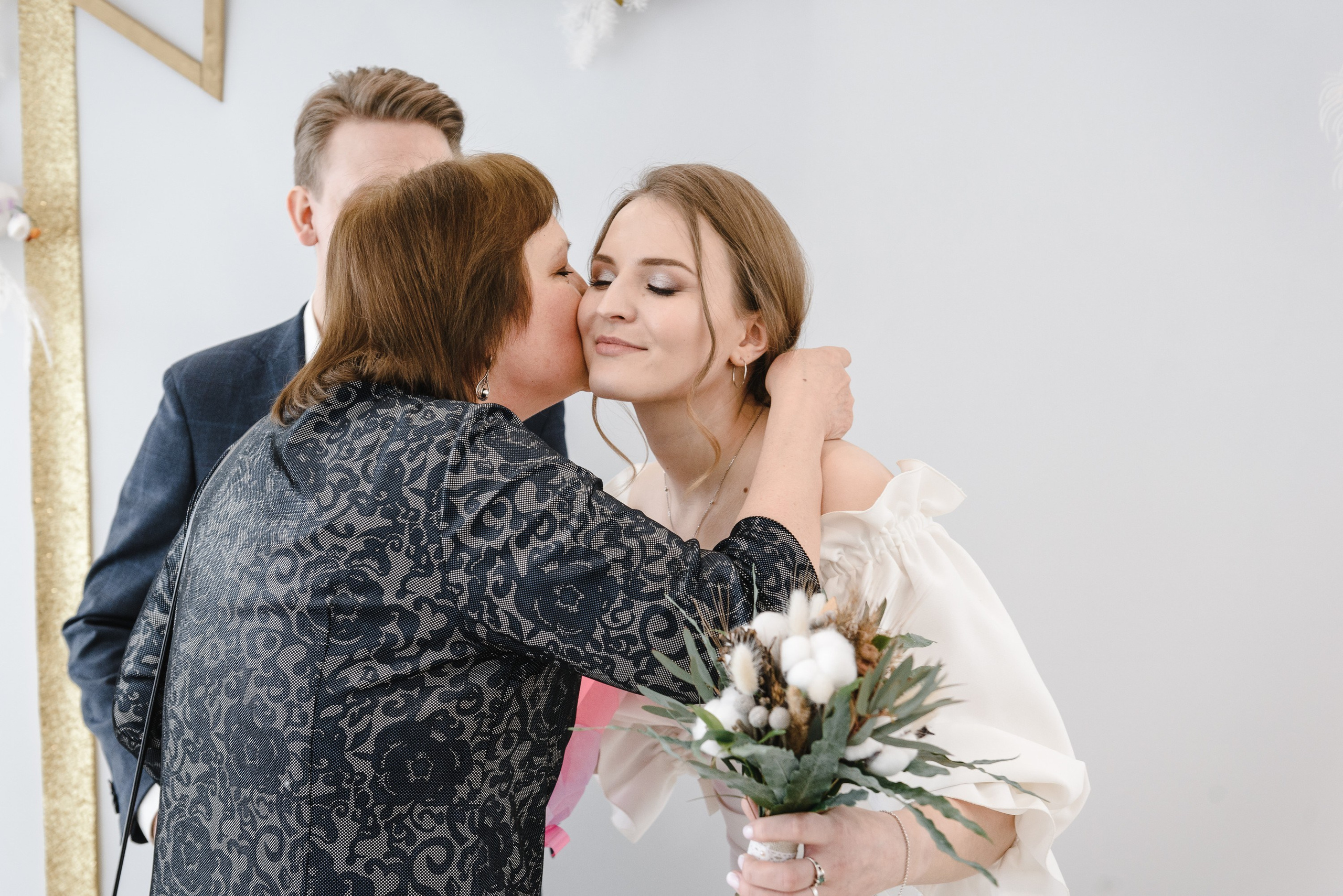 Наталья и Павел