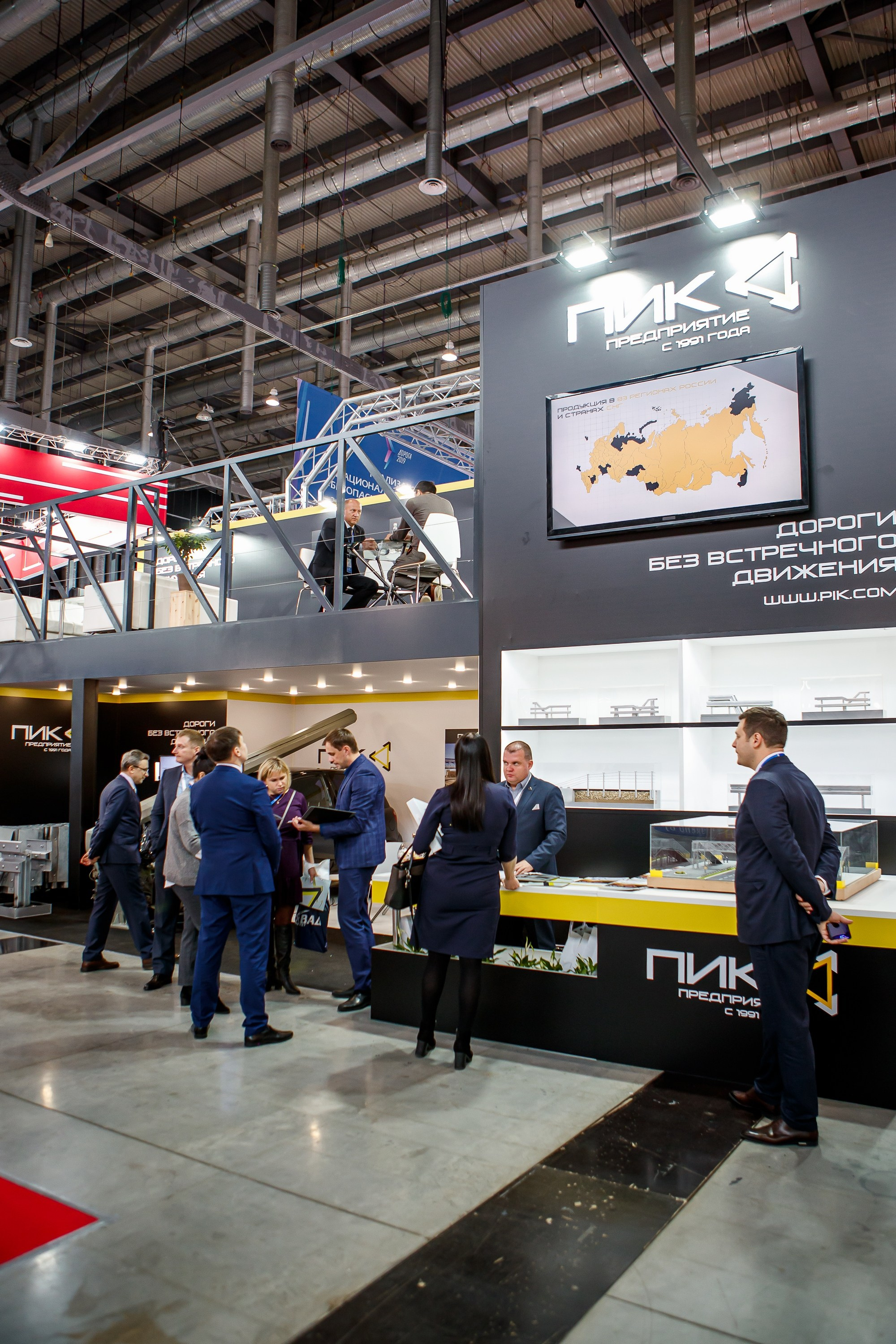 Фотосъёмка работы стенда для Предприятия ПИК. Фотограф на выставку в Москве