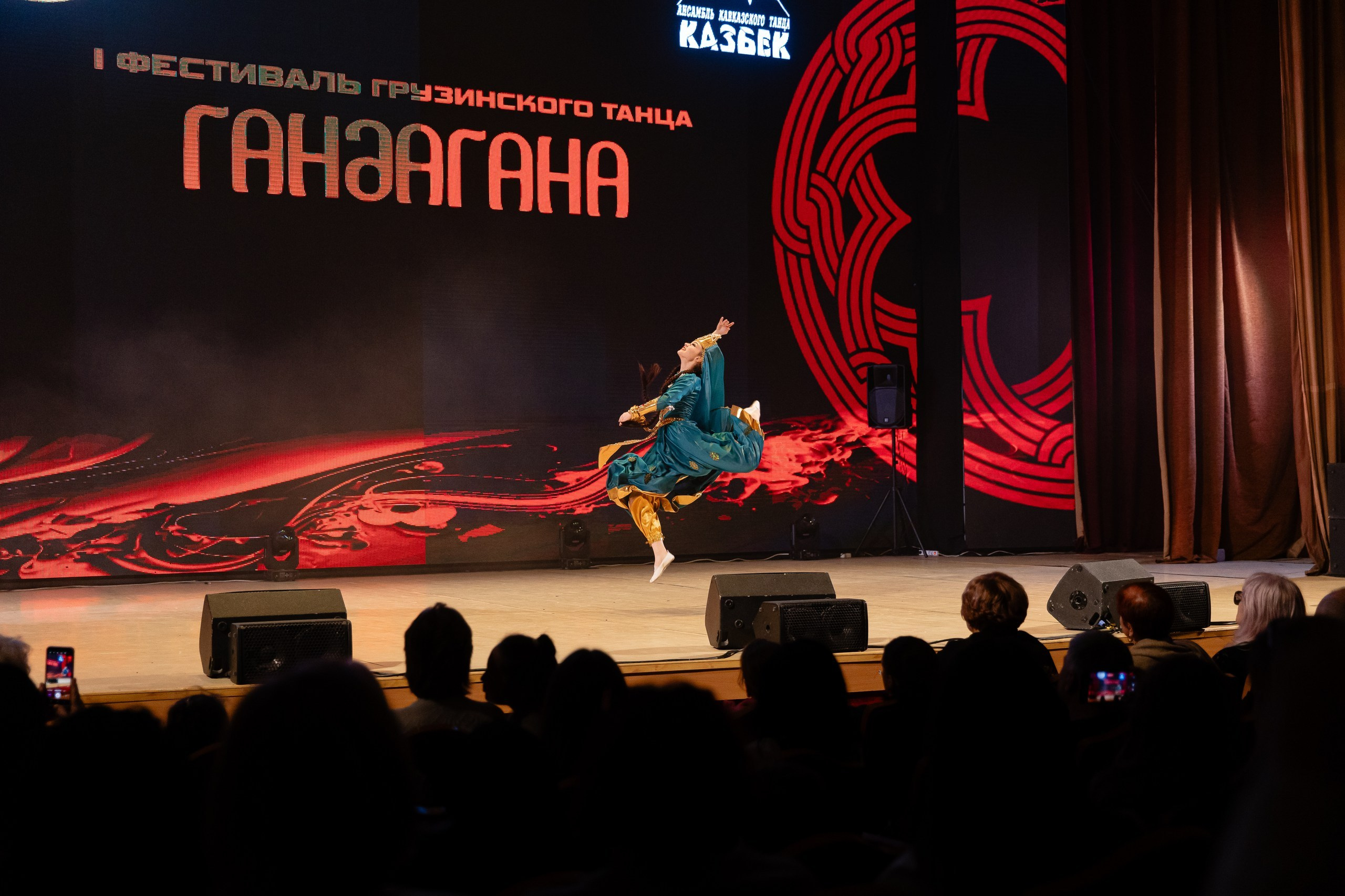 Танцы. Фотограф Николай Петрушкин | Ставрополь, Москва