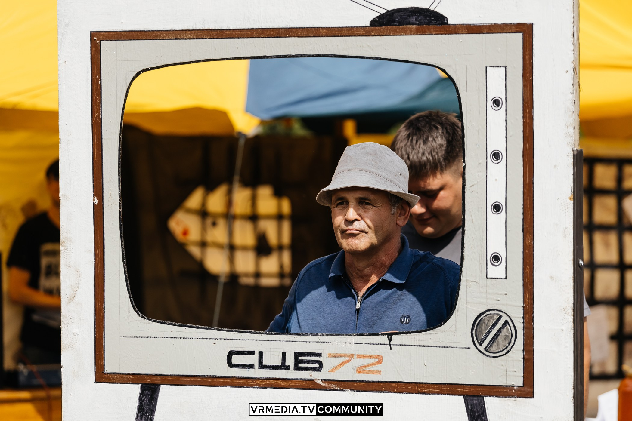 «Молодецкие игры» АО «Черниговец»