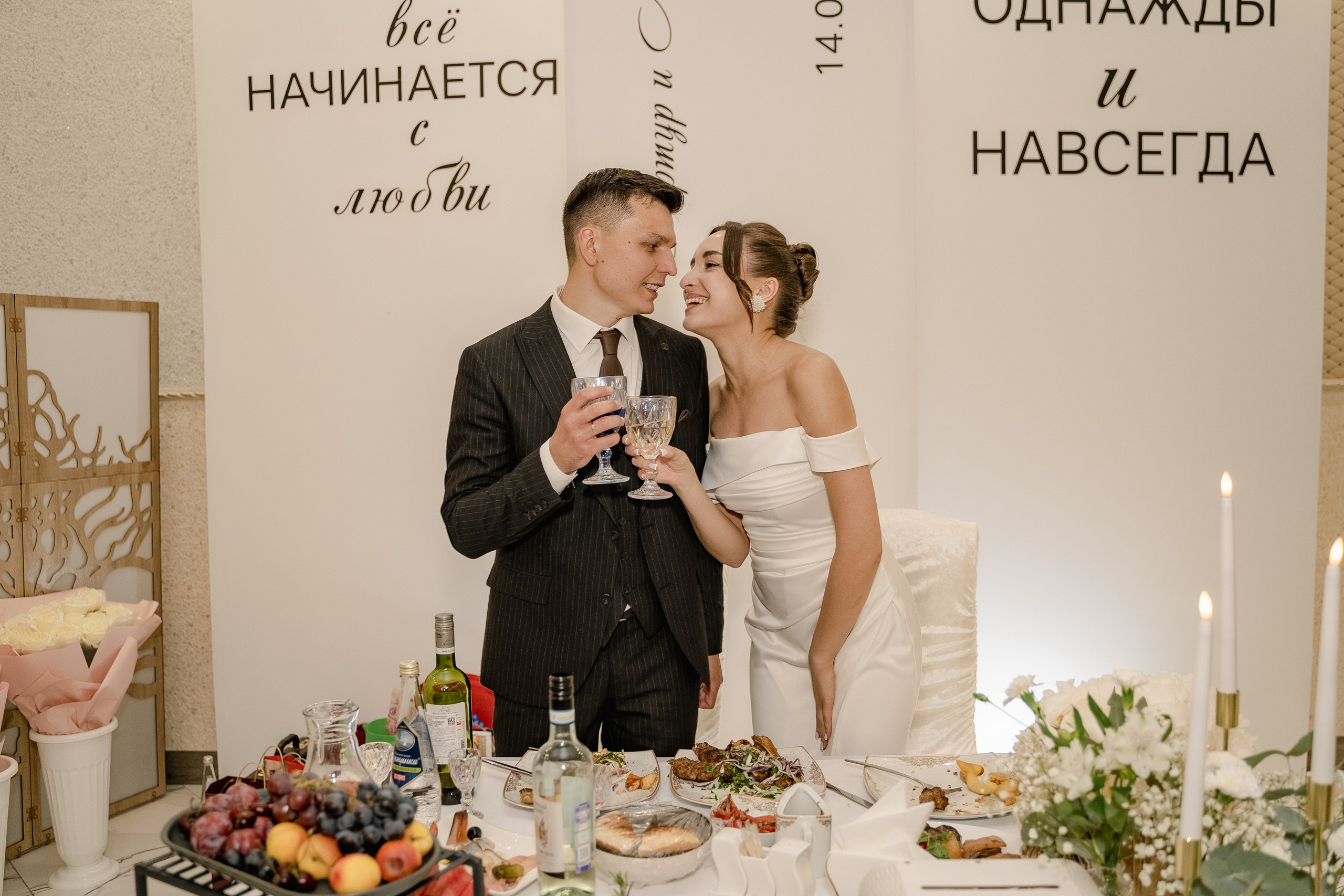 Артур и Лиана. Свадебный семейный фотограф Ксения Божко Уфа Раевка никах в Нарыстау