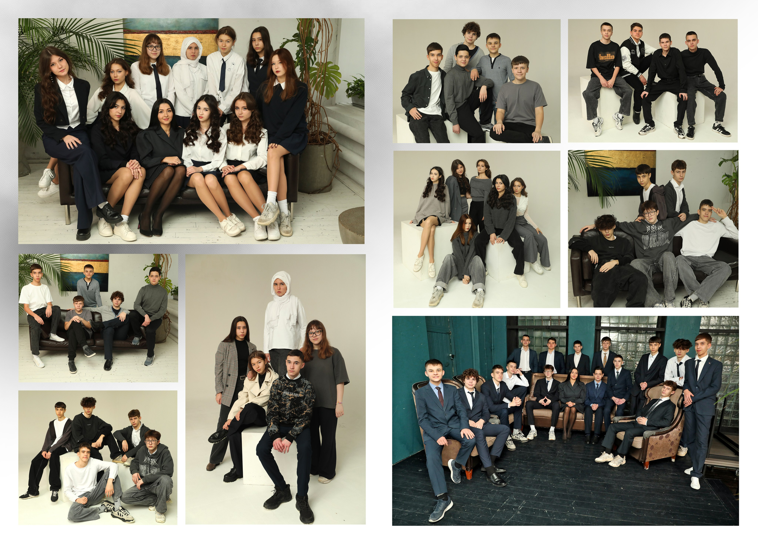 Графит. Альбом Бюро