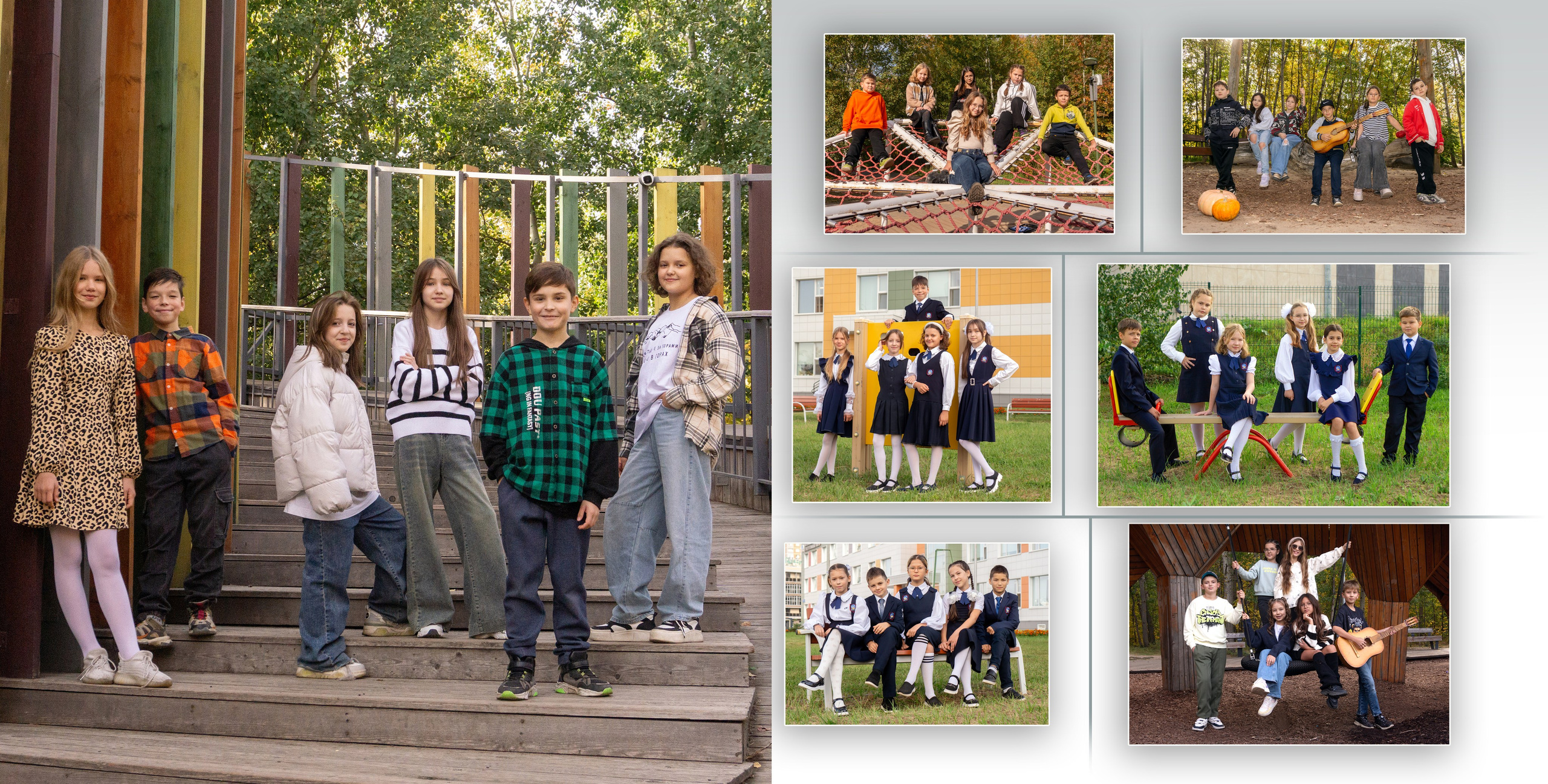 Смайл. Альбом Бюро