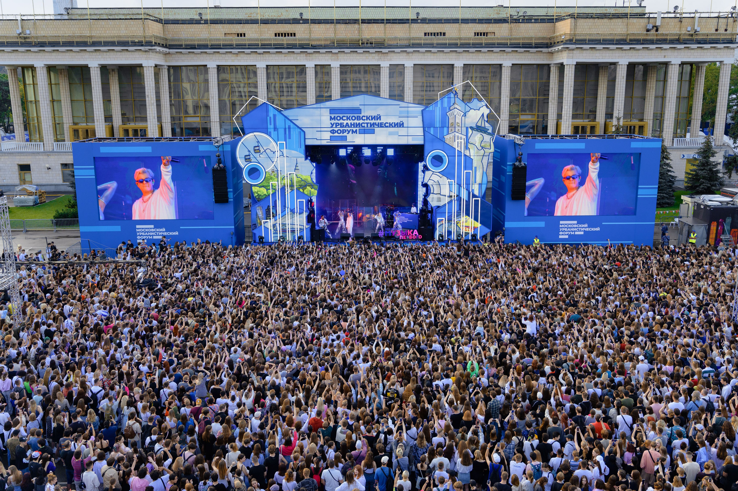Московский Урбанистический Форум 2023. РЕПОРТАЖНЫЙ И БИЗНЕС ФОТОГРАФ В МОСКВЕ, ЕГОР НИКОЛАЕВ