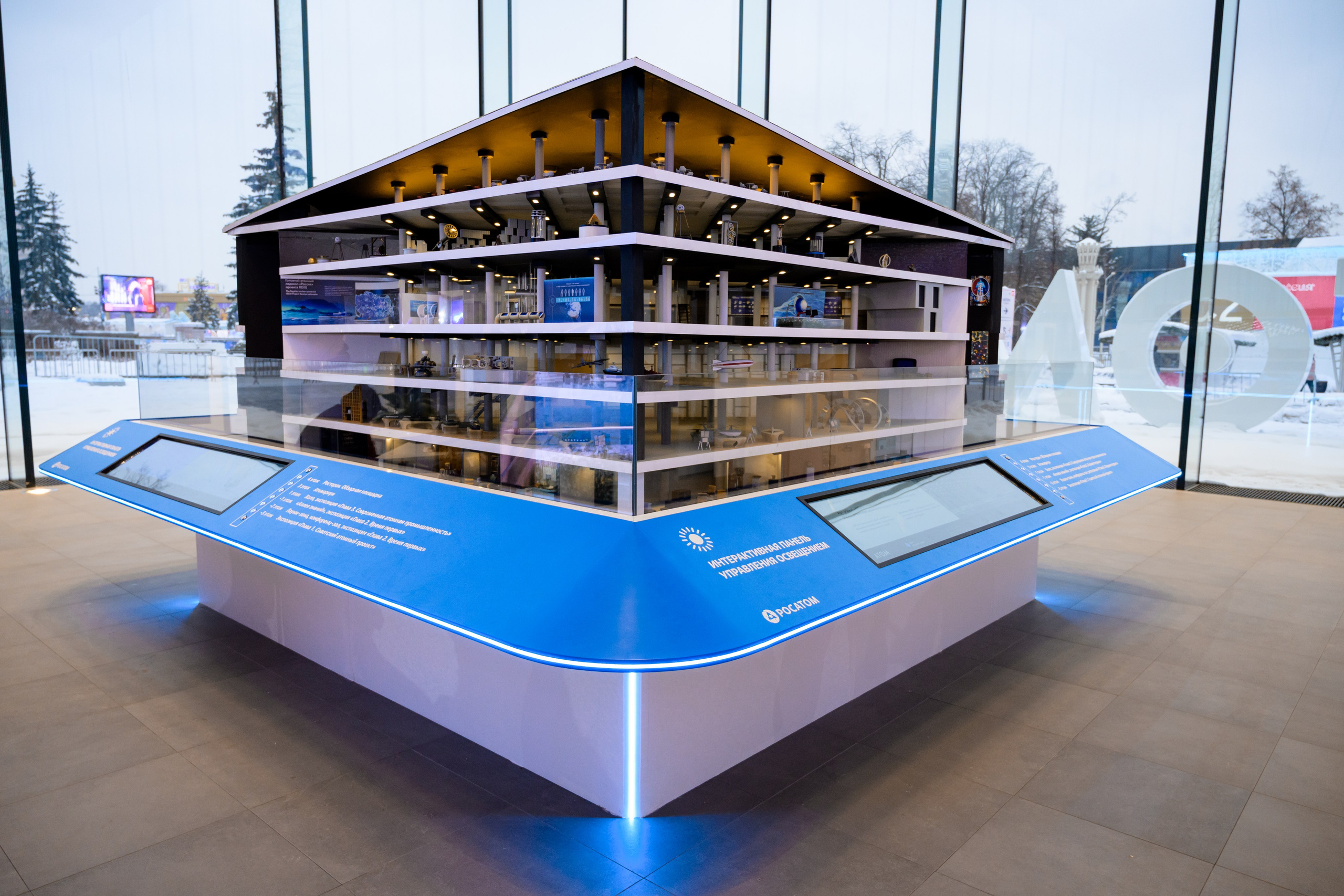 РОСАТОМ. 25 лет АСЭ. РЕПОРТАЖНЫЙ И БИЗНЕС ФОТОГРАФ В МОСКВЕ, ЕГОР НИКОЛАЕВ