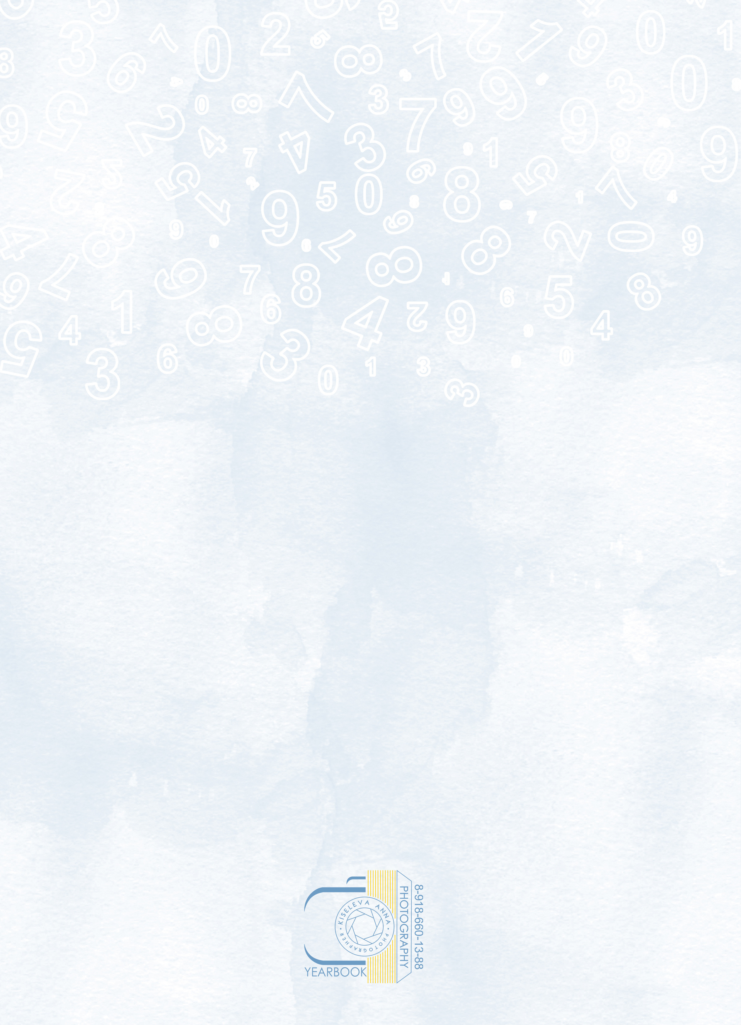 Обратная сторона обложки