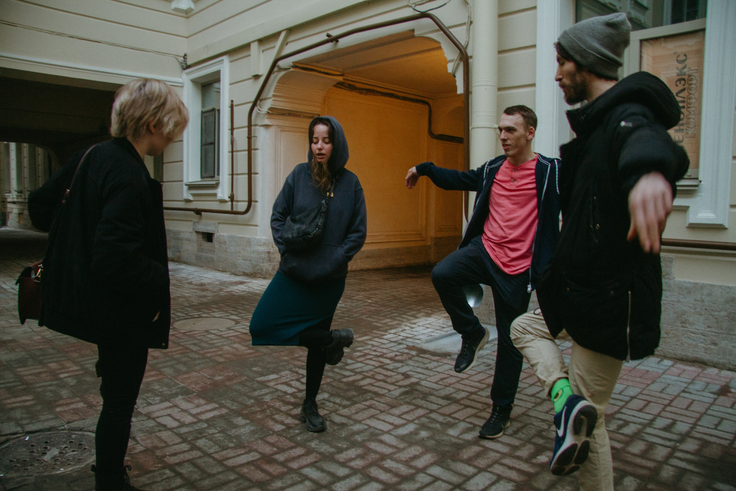 Команда "Улицы Мира"