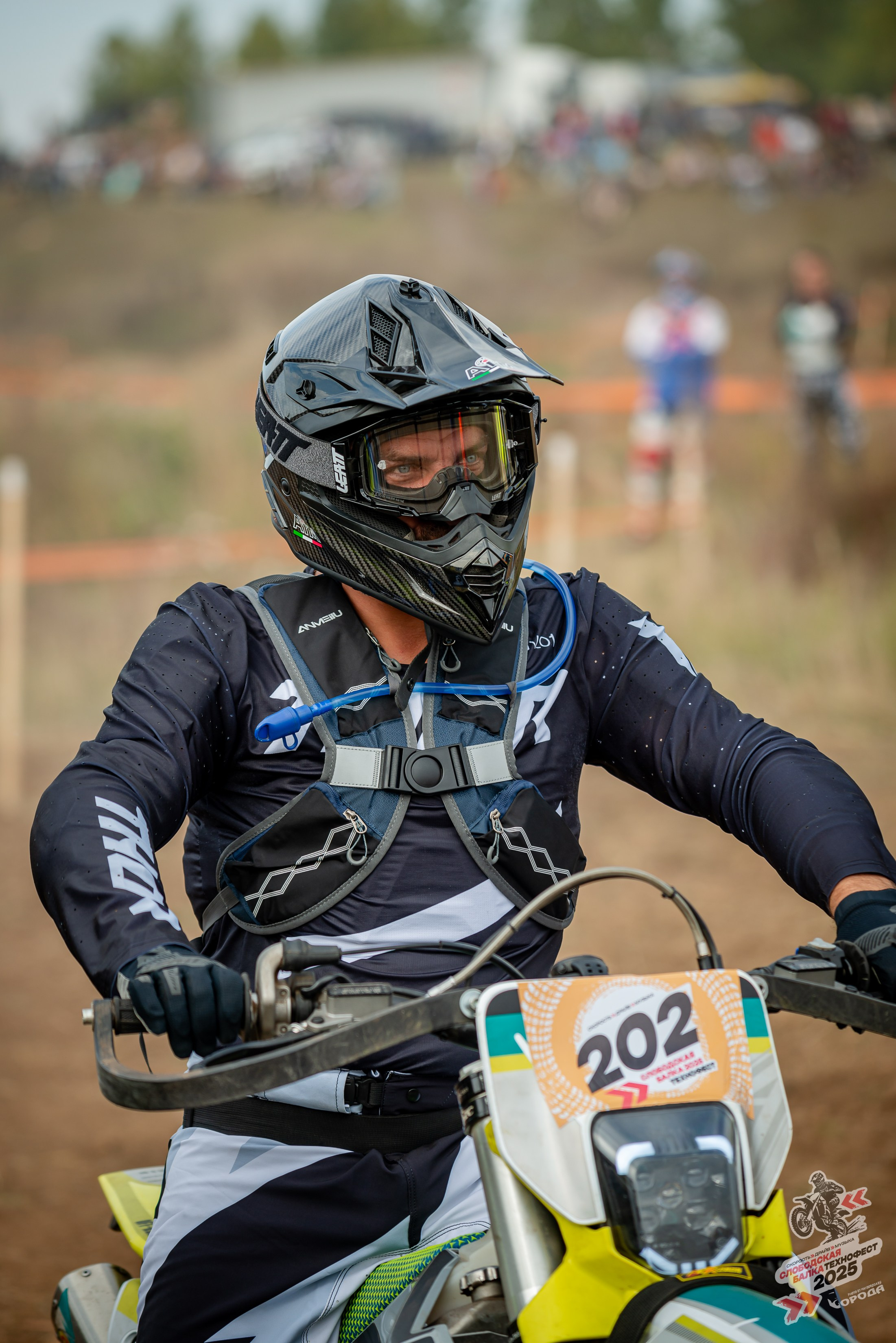 Слободская балка 2025. Фотограф | Макс Борода