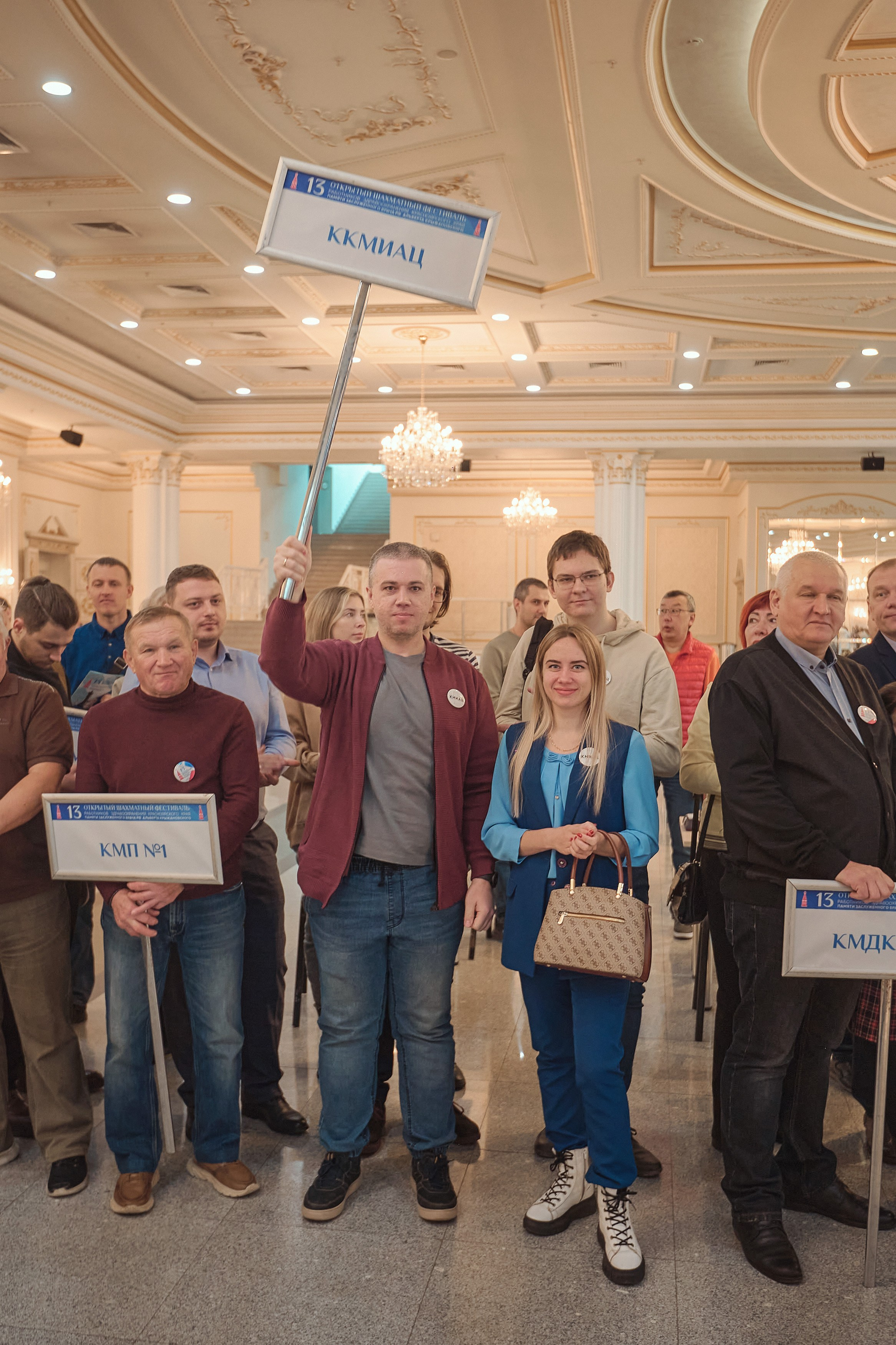 Портфолио репортажной фотосъёмки: командный шахматный фестиваль. Фотограф Яковлев Роман — Красноярск