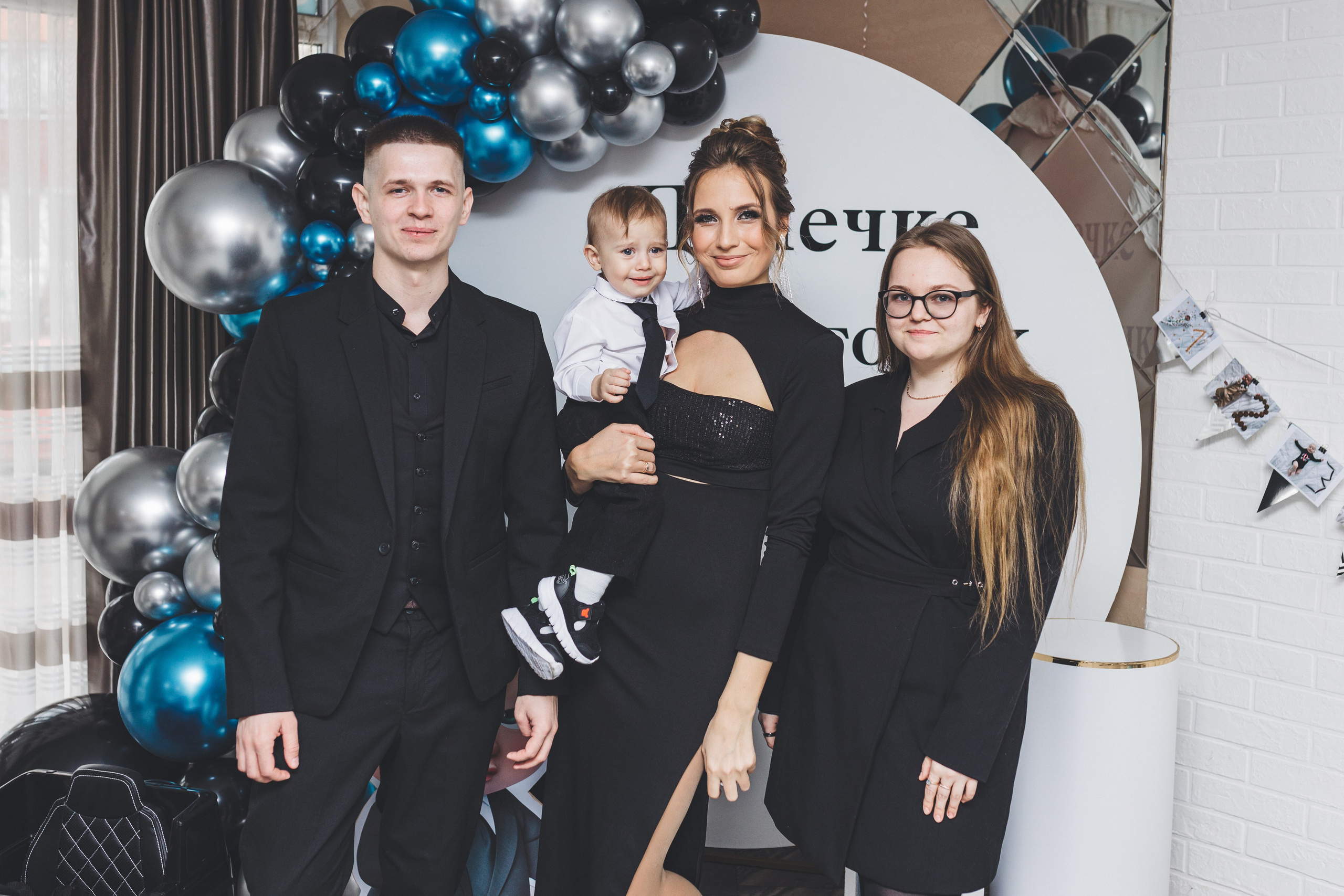 Мой первый День Рождения. Мария Беседина. Фотография о любви