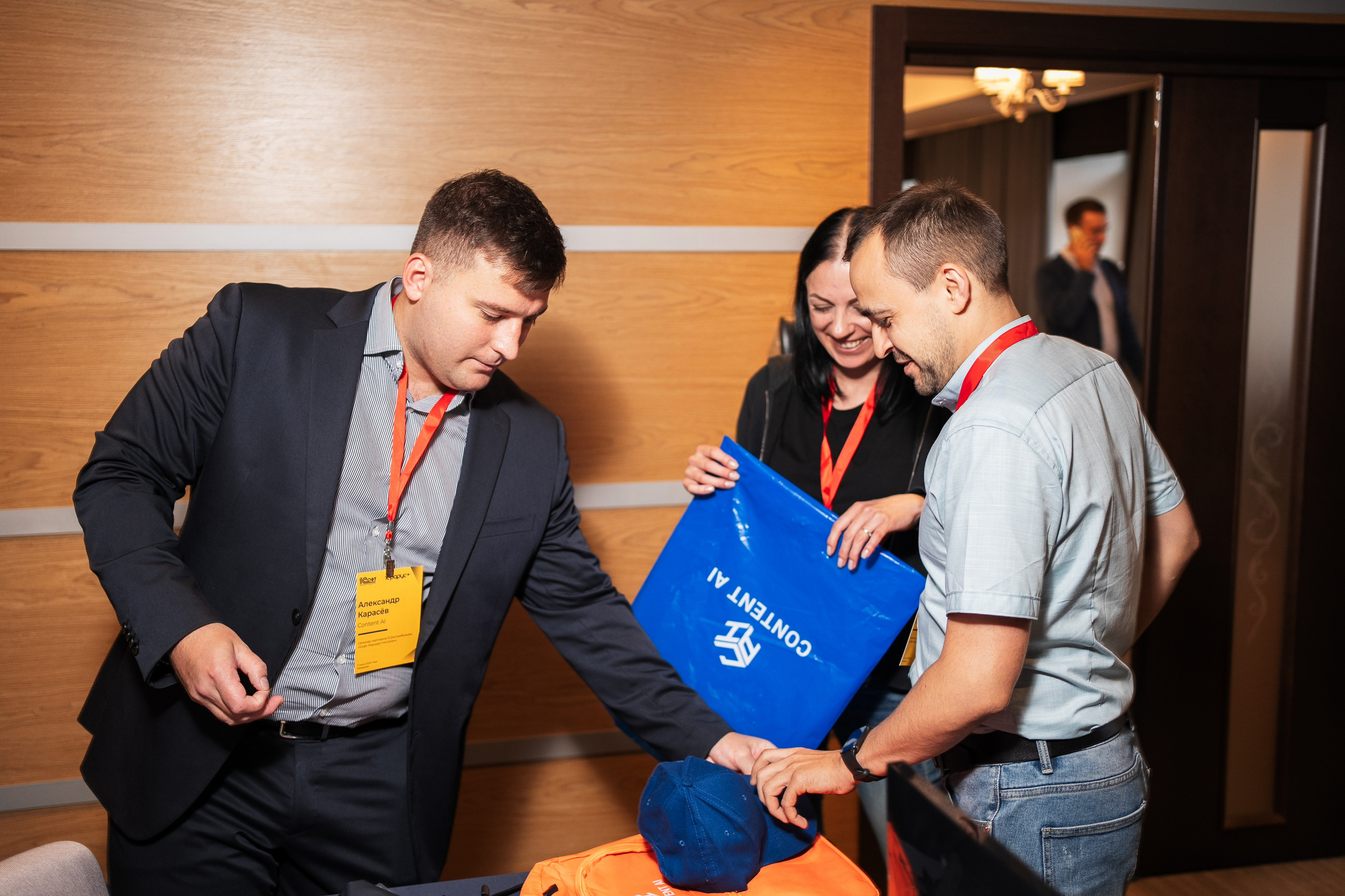 Конференция | 1С. Фотограф на любое событие в Кемерово