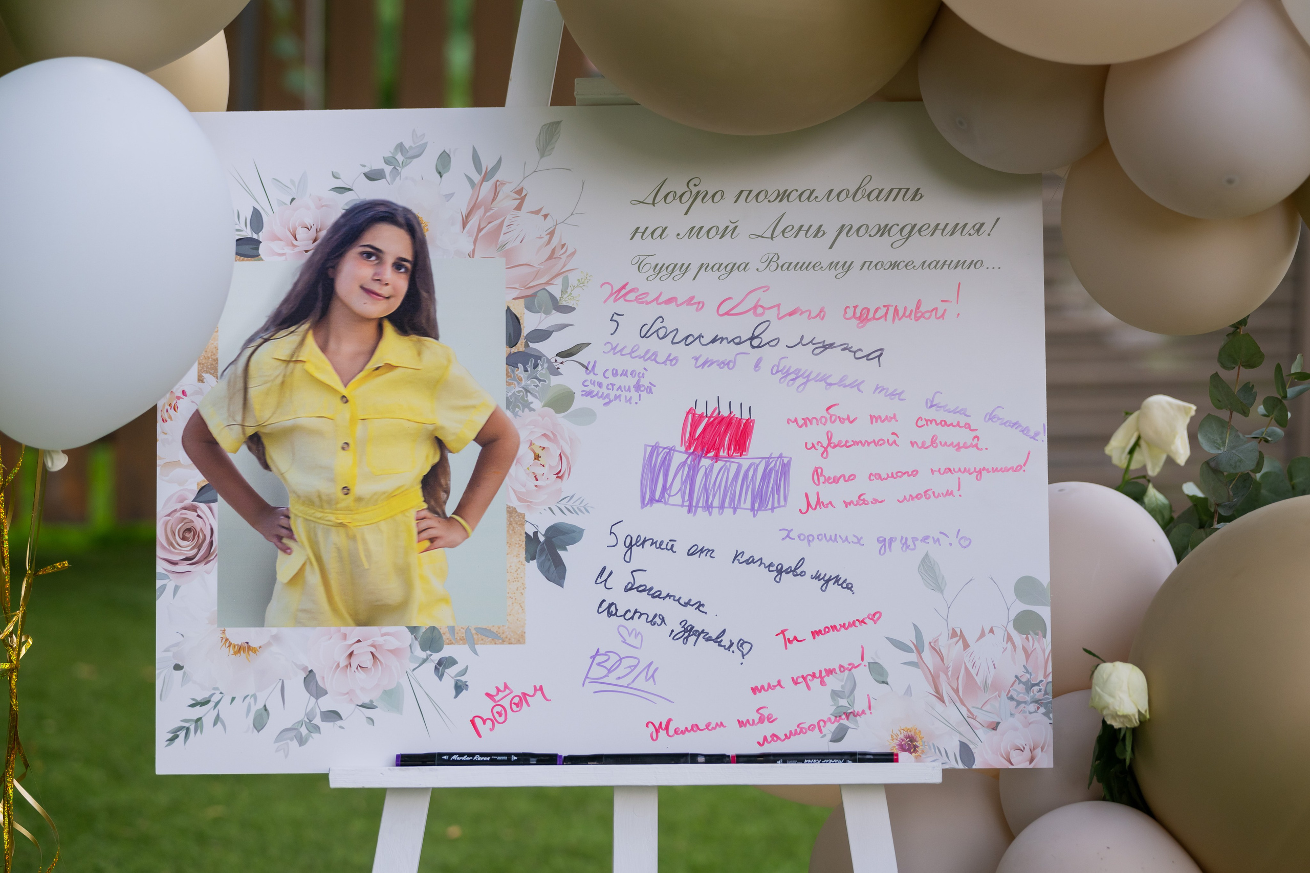 Мишель 12лет. Репортажный фотограф Сергей Дроздов