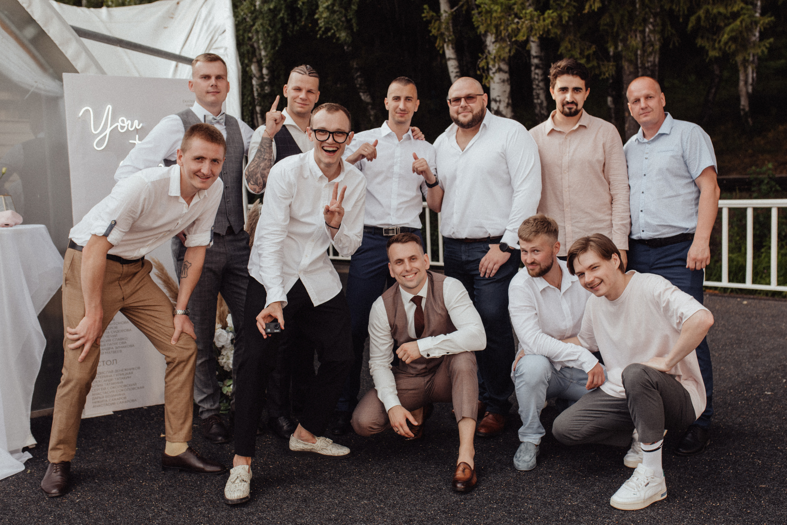 A & I. Свадебный фотограф Анастасия Пальчикова