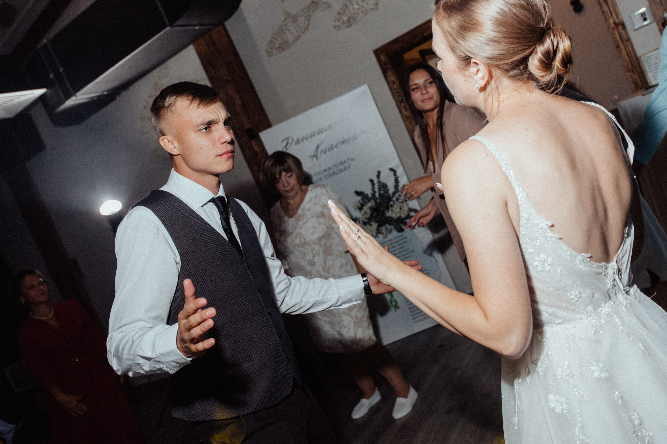 D & N. Свадебный фотограф Анастасия Пальчикова